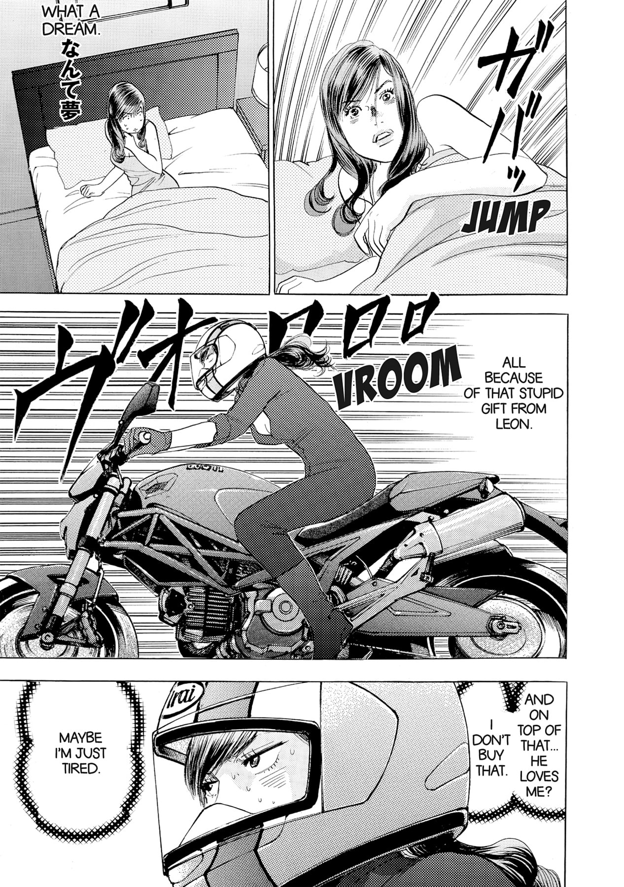Eve (HANAKOUJI Yumi) Chapter 59 page 3 - 