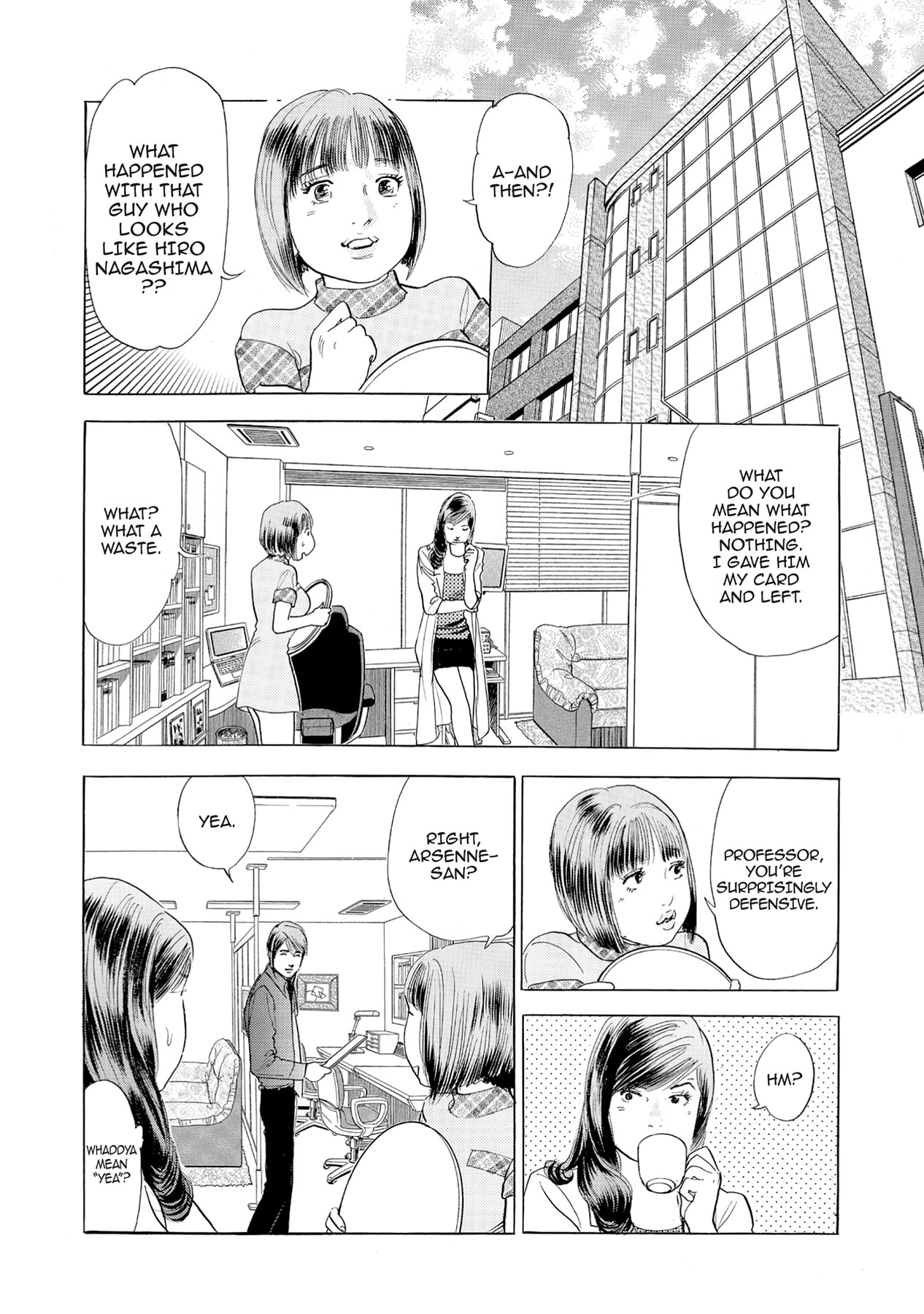 Eve (HANAKOUJI Yumi) Chapter 59 page 8 - 
