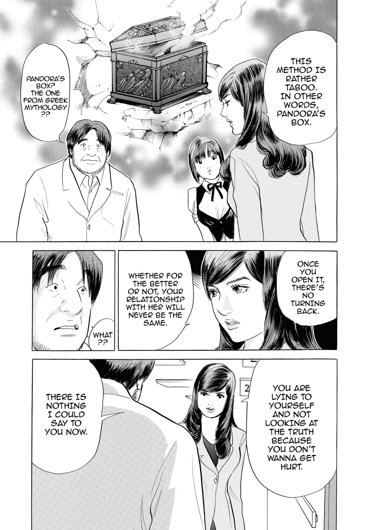 Eve (HANAKOUJI Yumi) Chapter 6 page 13 - 