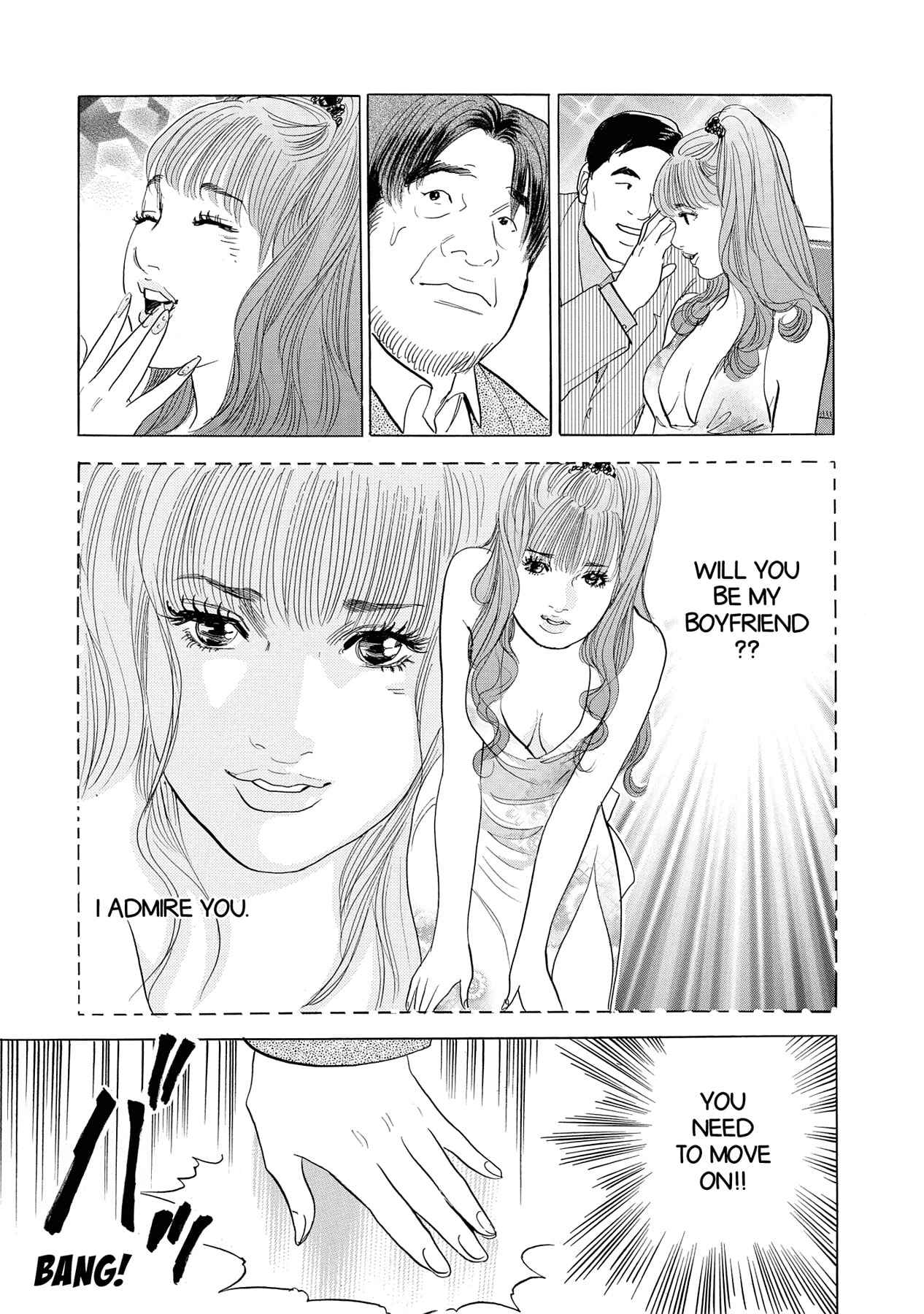 Eve (HANAKOUJI Yumi) Chapter 6 page 19 - 
