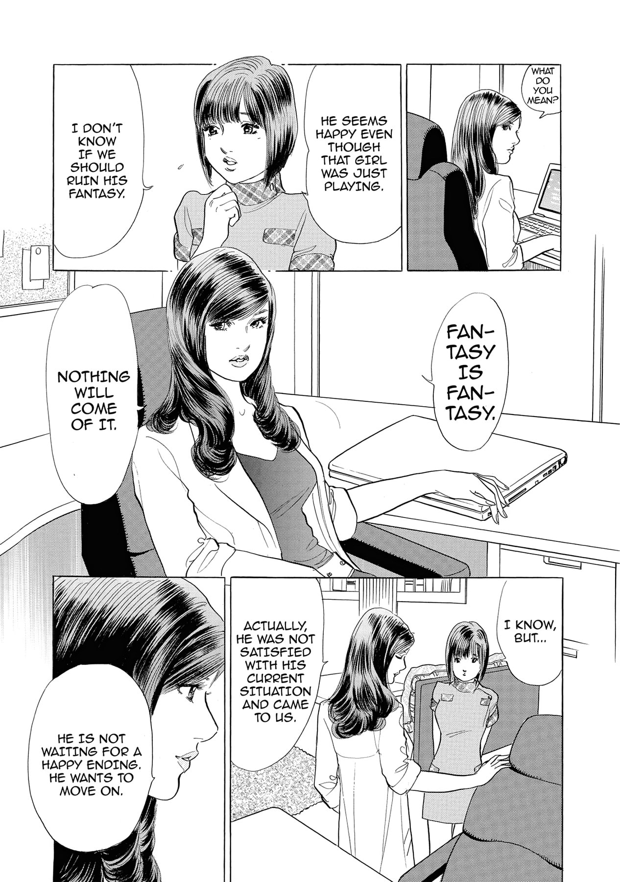 Eve (HANAKOUJI Yumi) Chapter 6 page 3 - 