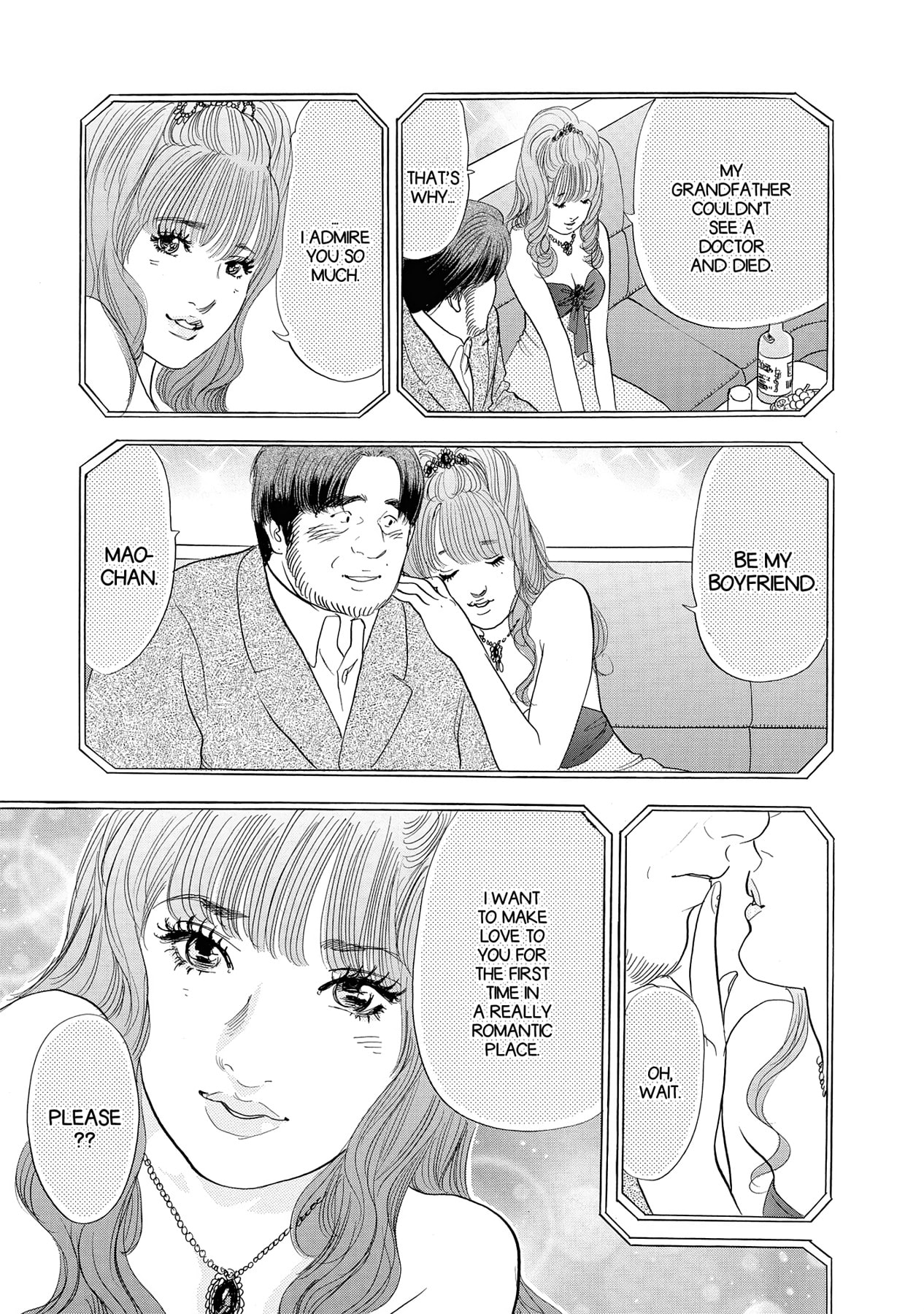 Eve (HANAKOUJI Yumi) Chapter 6 page 5 - 