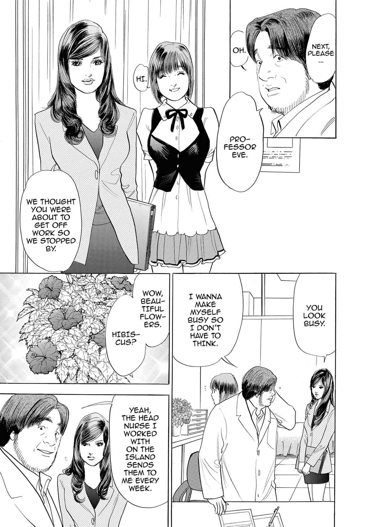 Eve (HANAKOUJI Yumi) Chapter 6 page 7 - 