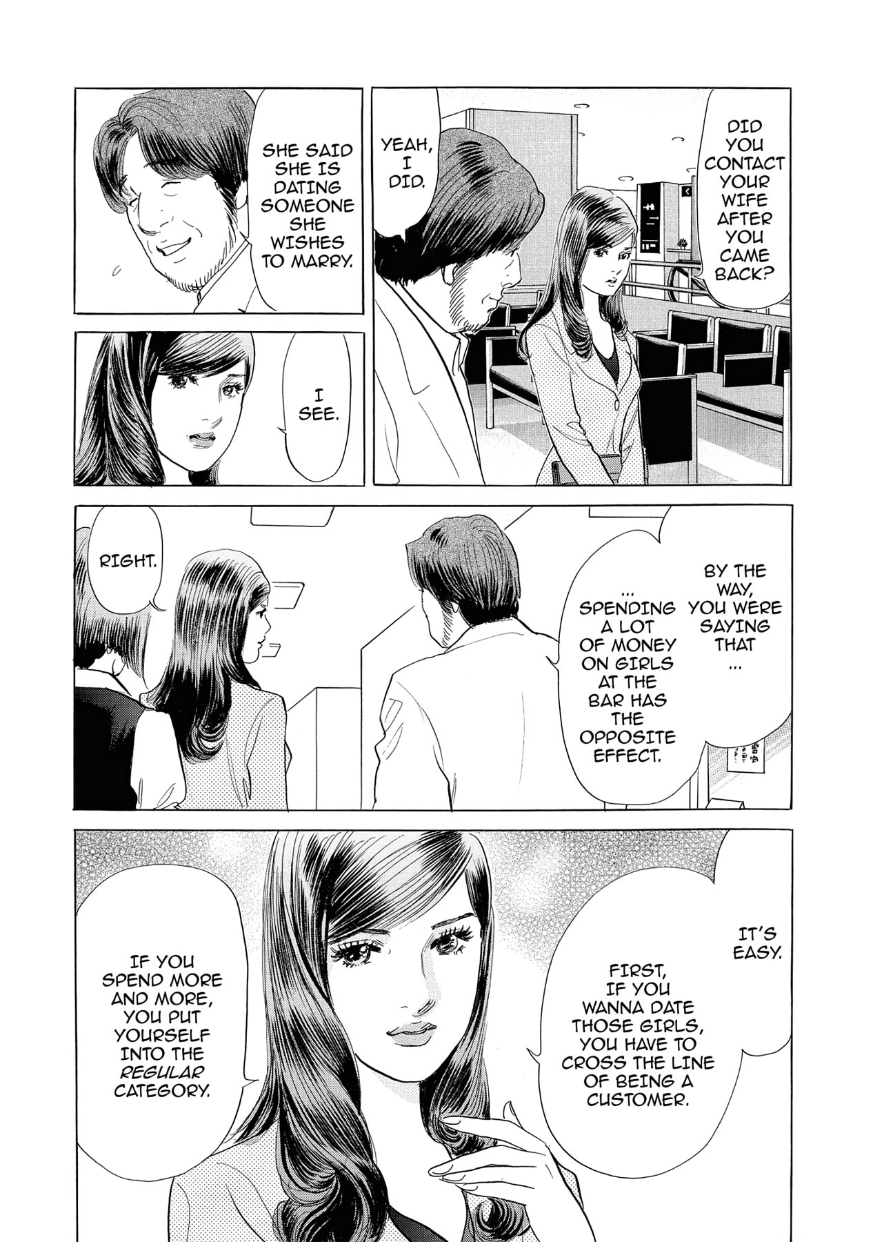 Eve (HANAKOUJI Yumi) Chapter 6 page 9 - 