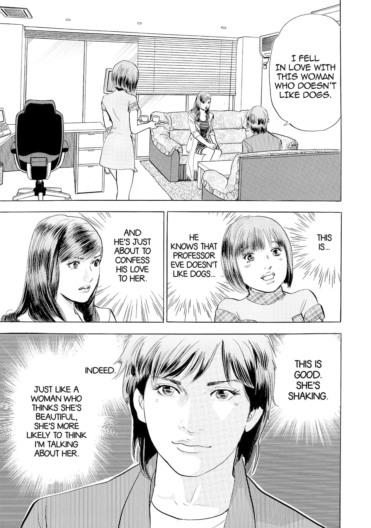 Eve (HANAKOUJI Yumi) Chapter 60 page 1 - 