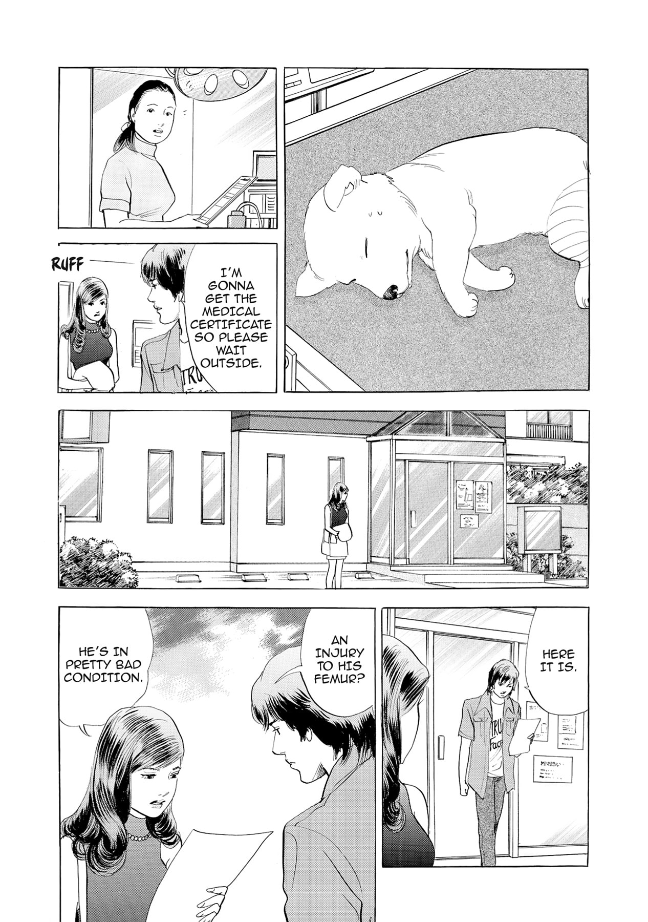 Eve (HANAKOUJI Yumi) Chapter 60 page 17 - 
