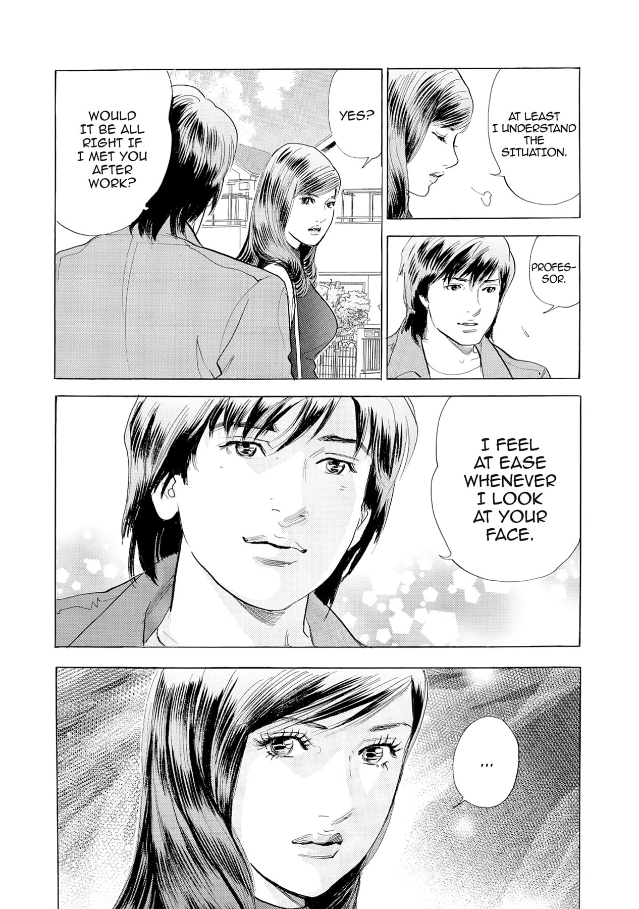 Eve (HANAKOUJI Yumi) Chapter 60 page 18 - 