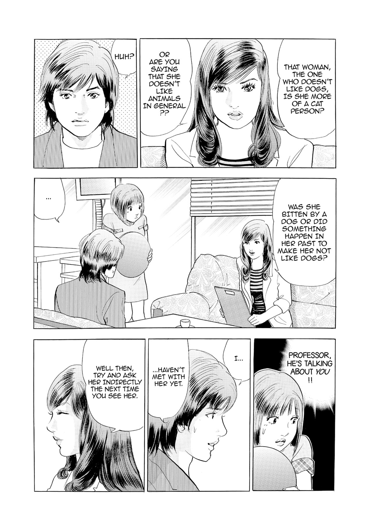 Eve (HANAKOUJI Yumi) Chapter 60 page 3 - 