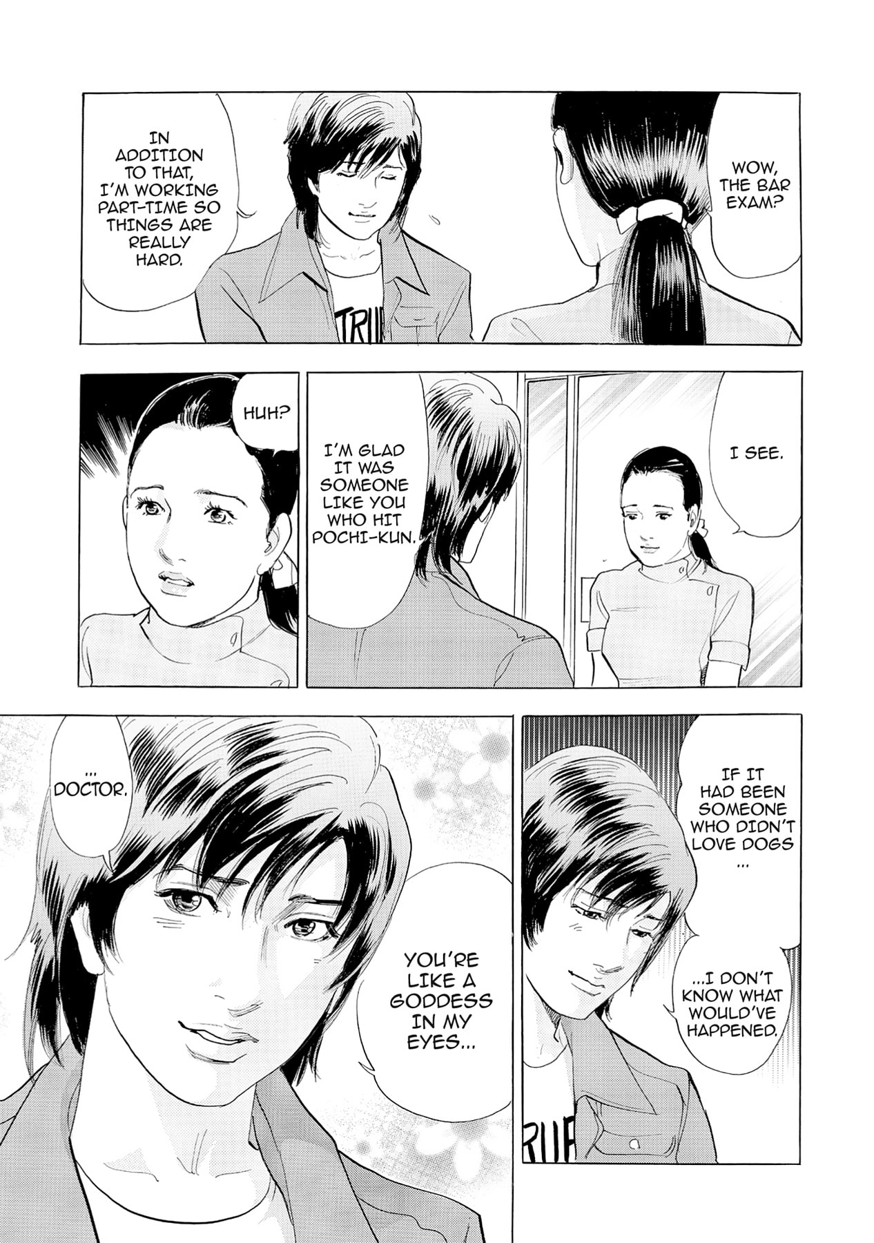 Eve (HANAKOUJI Yumi) Chapter 60 page 21 - 
