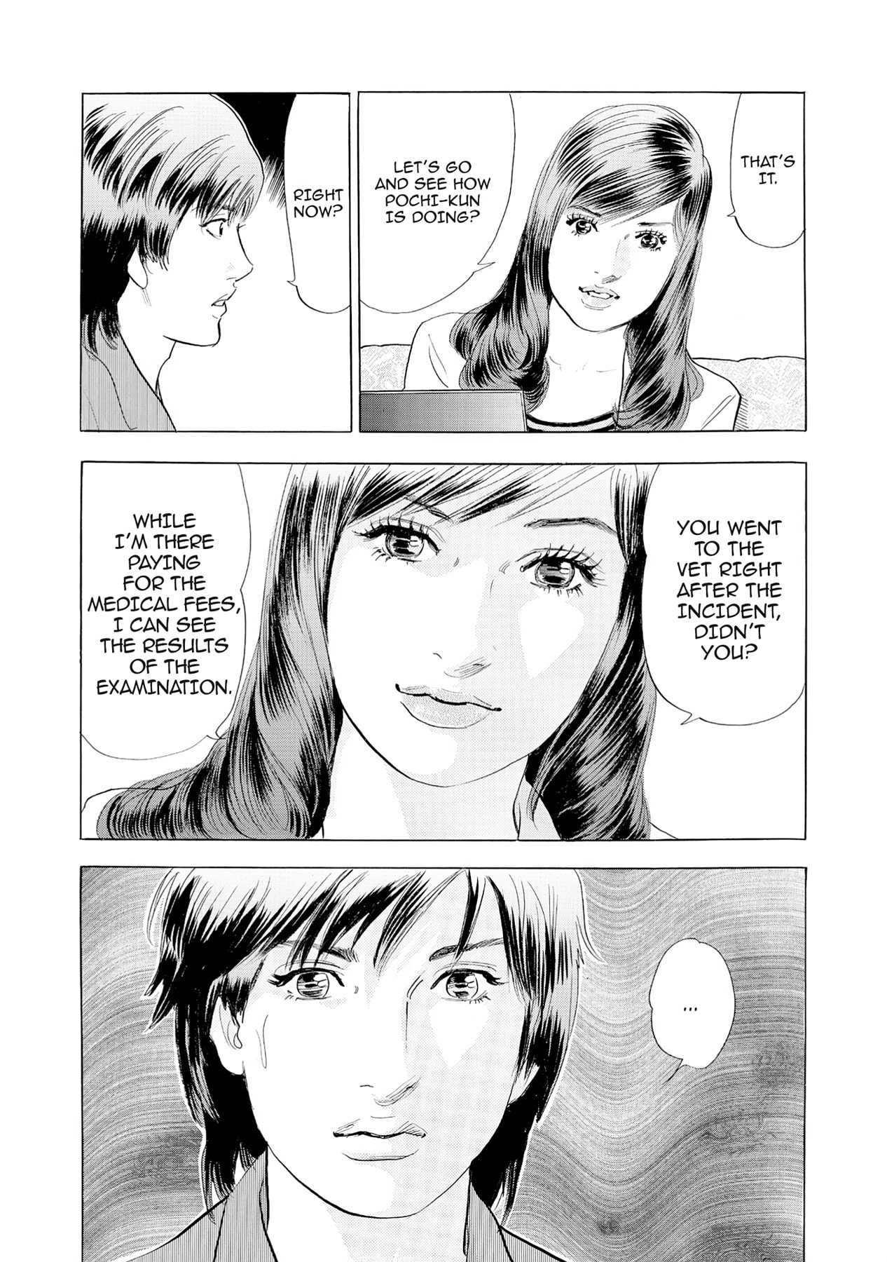 Eve (HANAKOUJI Yumi) Chapter 60 page 5 - 
