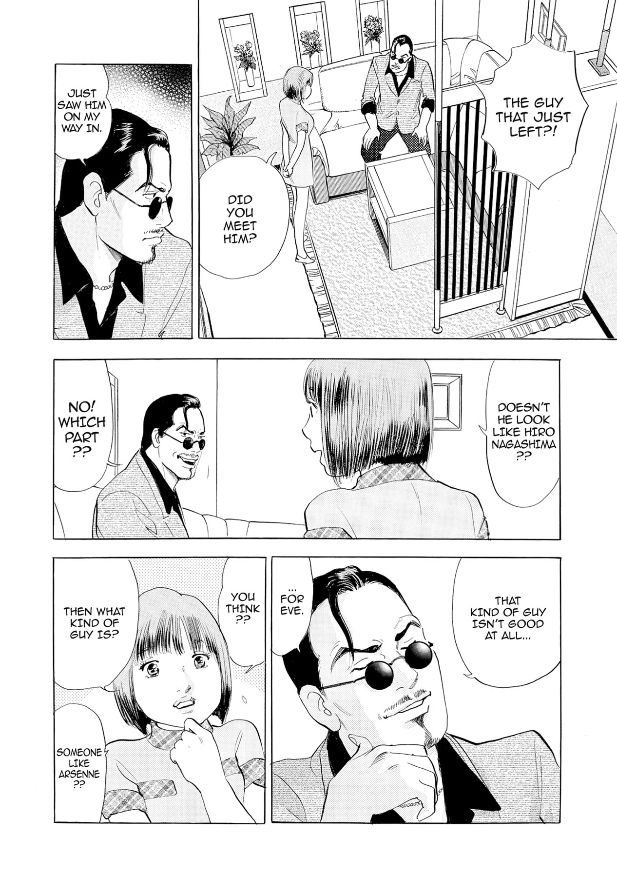 Eve (HANAKOUJI Yumi) Chapter 60 page 8 - 