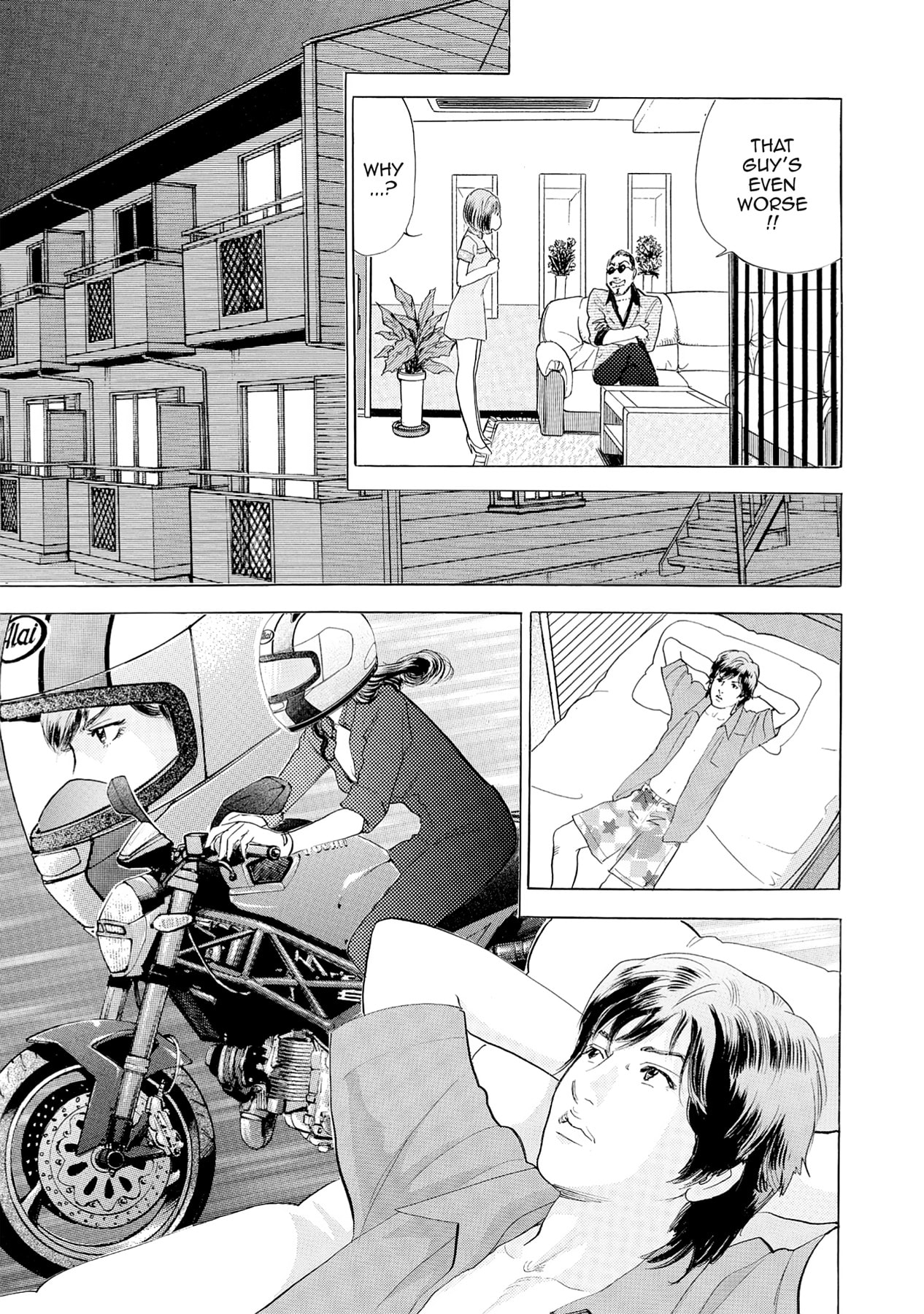 Eve (HANAKOUJI Yumi) Chapter 60 page 9 - 