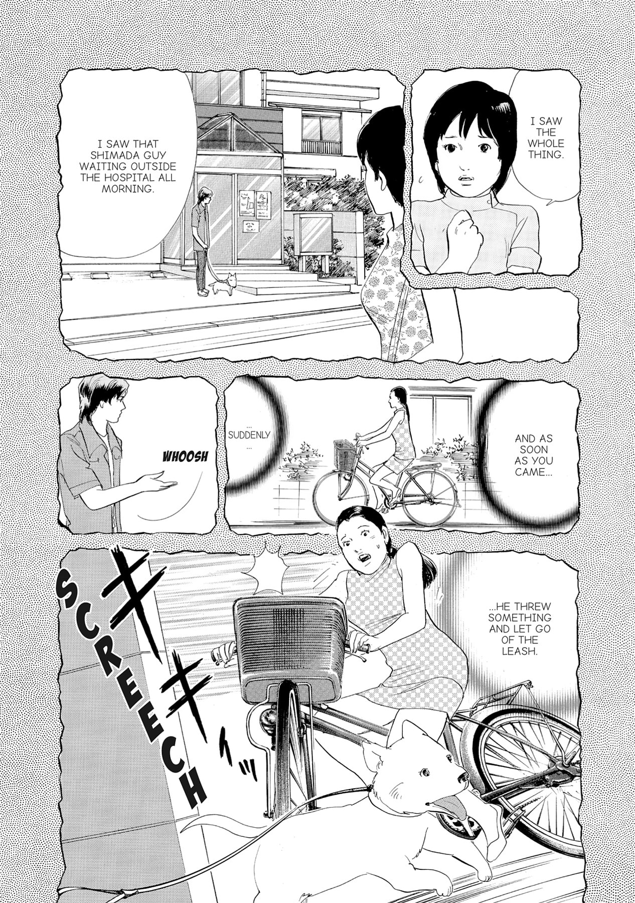 Eve (HANAKOUJI Yumi) Chapter 61 page 14 - 
