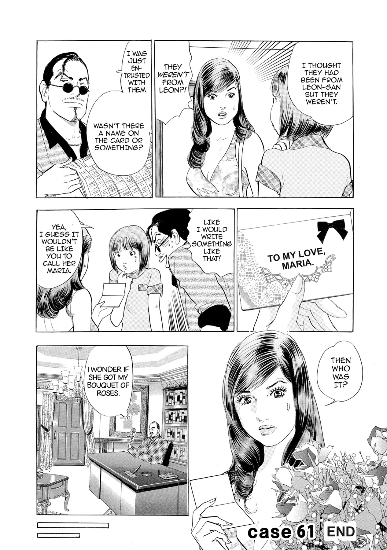 Eve (HANAKOUJI Yumi) Chapter 61 page 20 - 