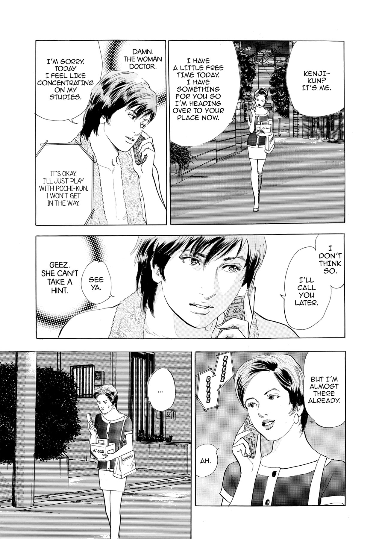 Eve (HANAKOUJI Yumi) Chapter 61 page 3 - 