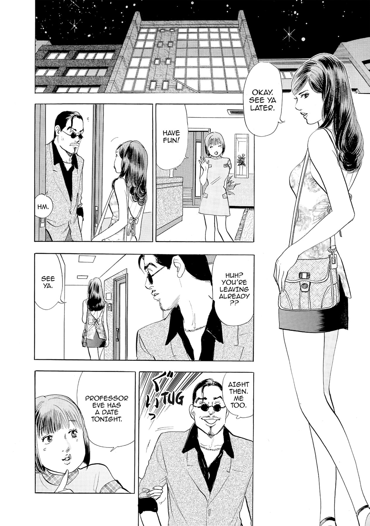 Eve (HANAKOUJI Yumi) Chapter 61 page 4 - 