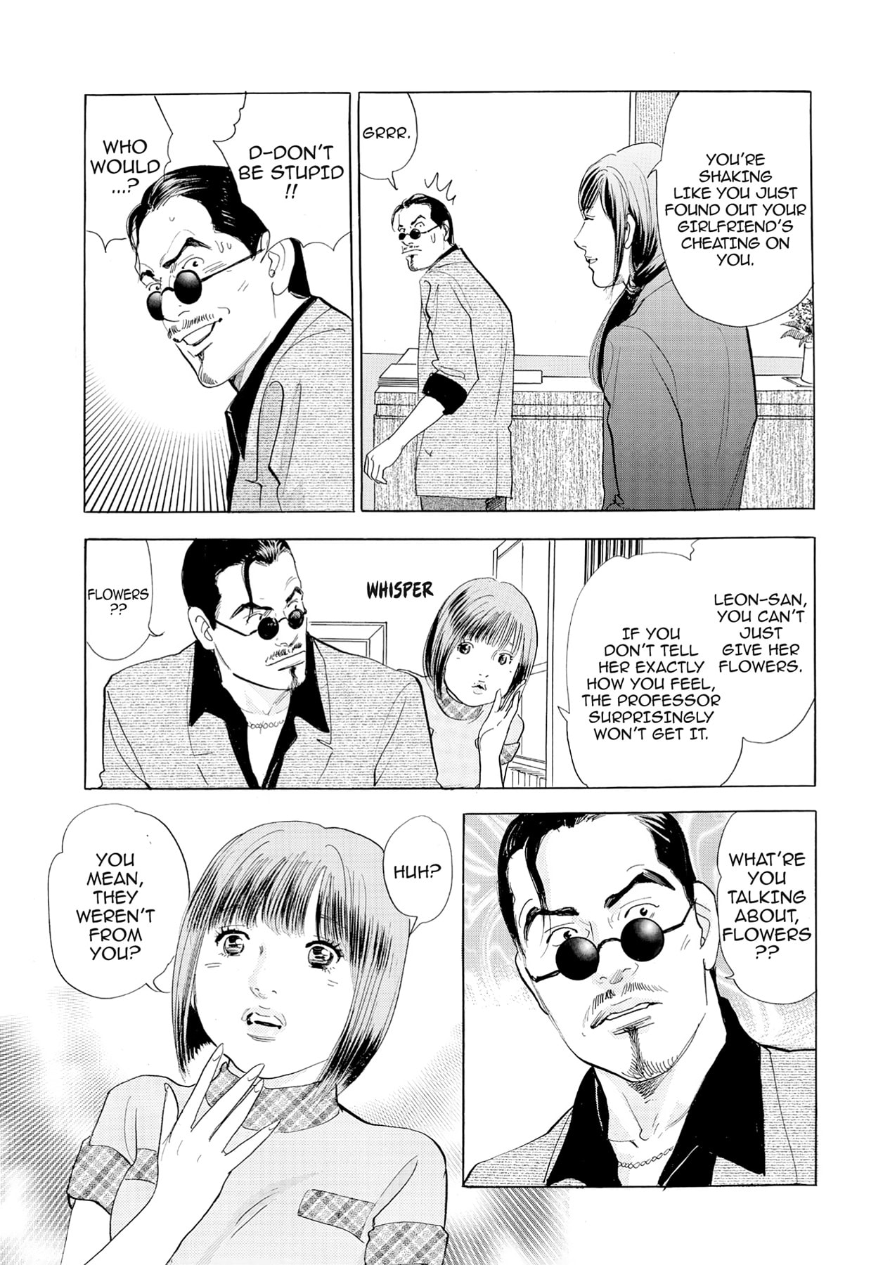 Eve (HANAKOUJI Yumi) Chapter 61 page 9 - 