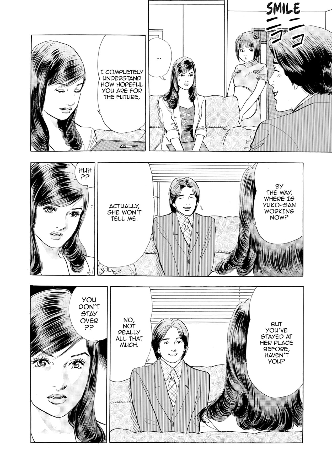 Eve (HANAKOUJI Yumi) Chapter 62 page 18 - 