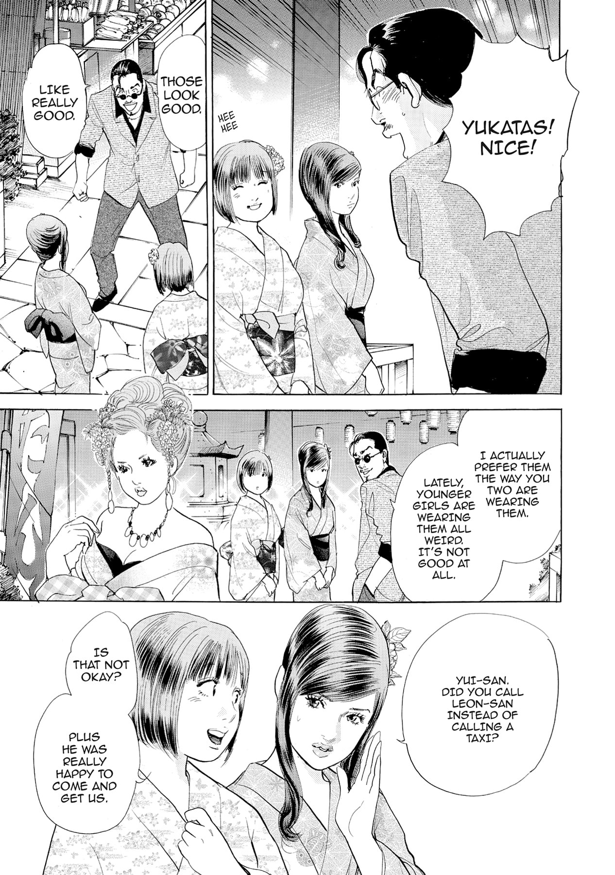 Eve (HANAKOUJI Yumi) Chapter 62 page 3 - 