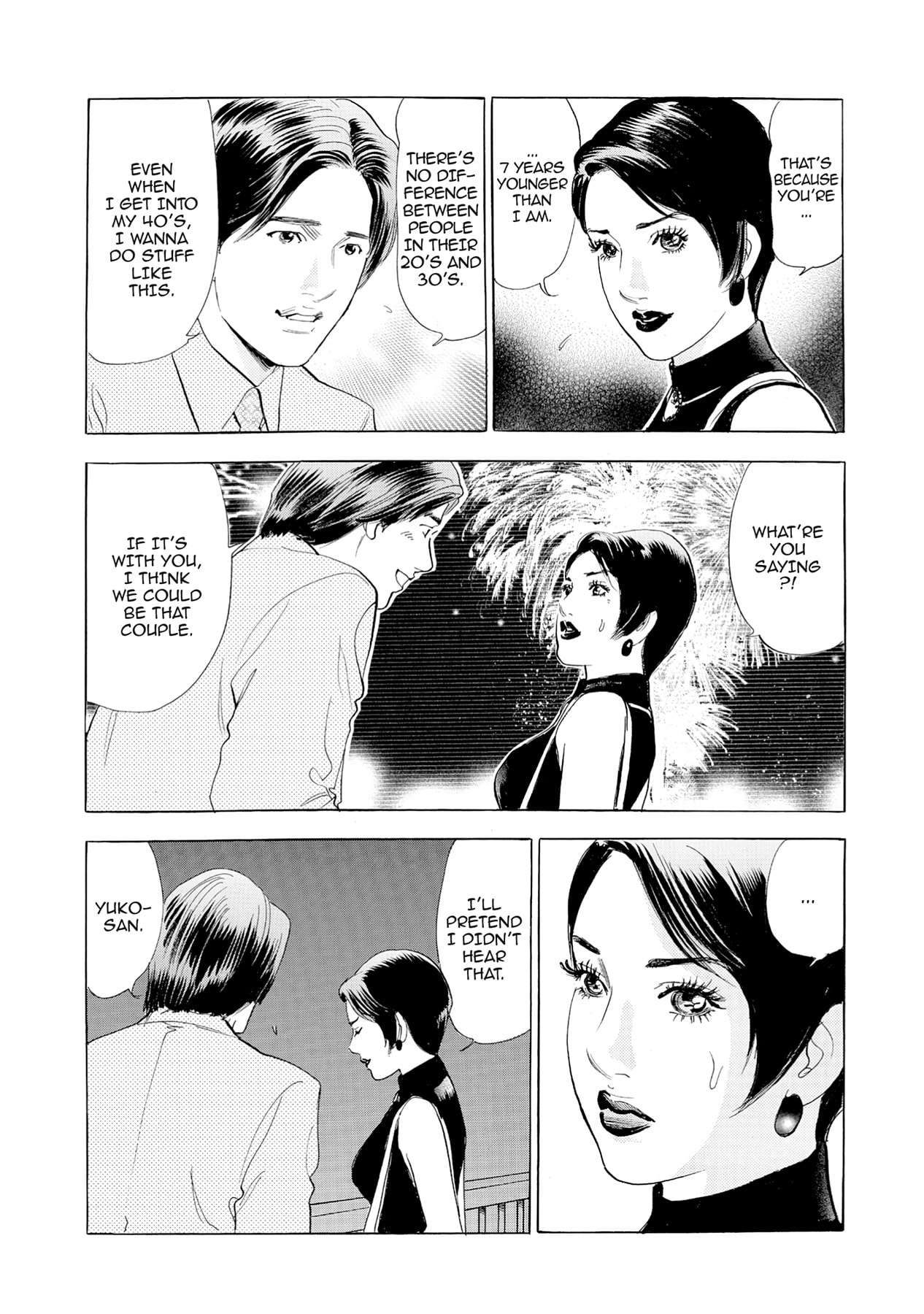 Eve (HANAKOUJI Yumi) Chapter 62 page 6 - 