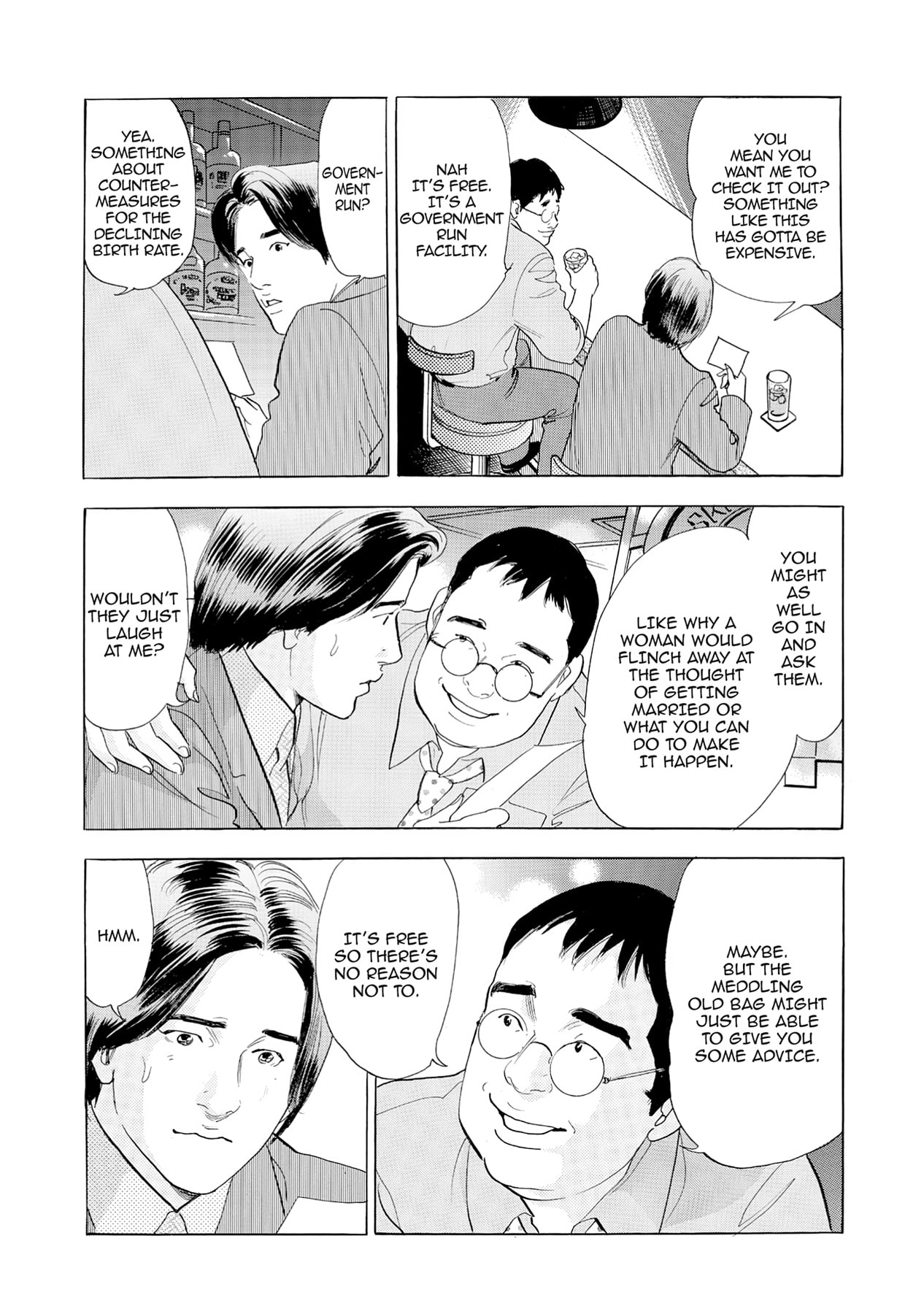 Eve (HANAKOUJI Yumi) Chapter 62 page 10 - 