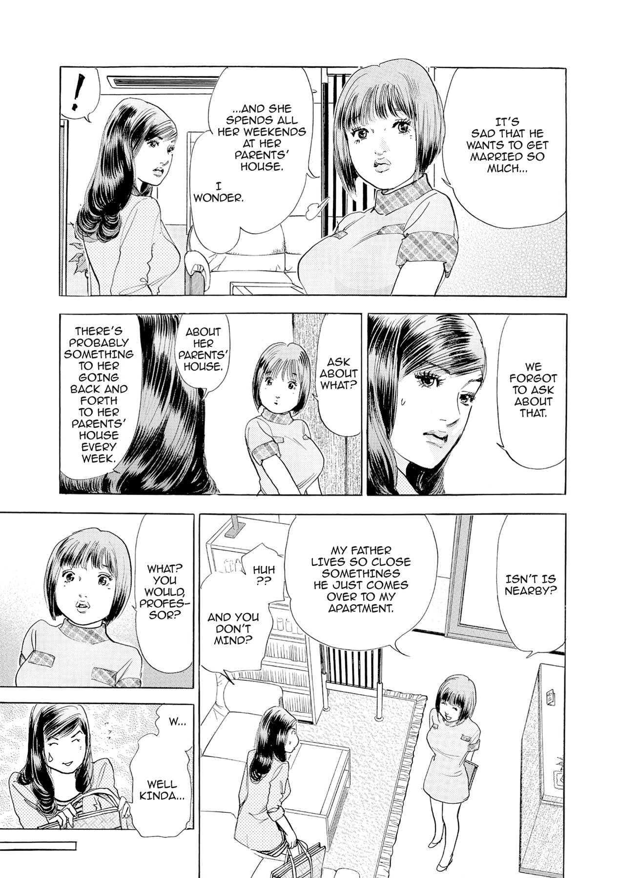 Eve (HANAKOUJI Yumi) Chapter 63 page 11 - 