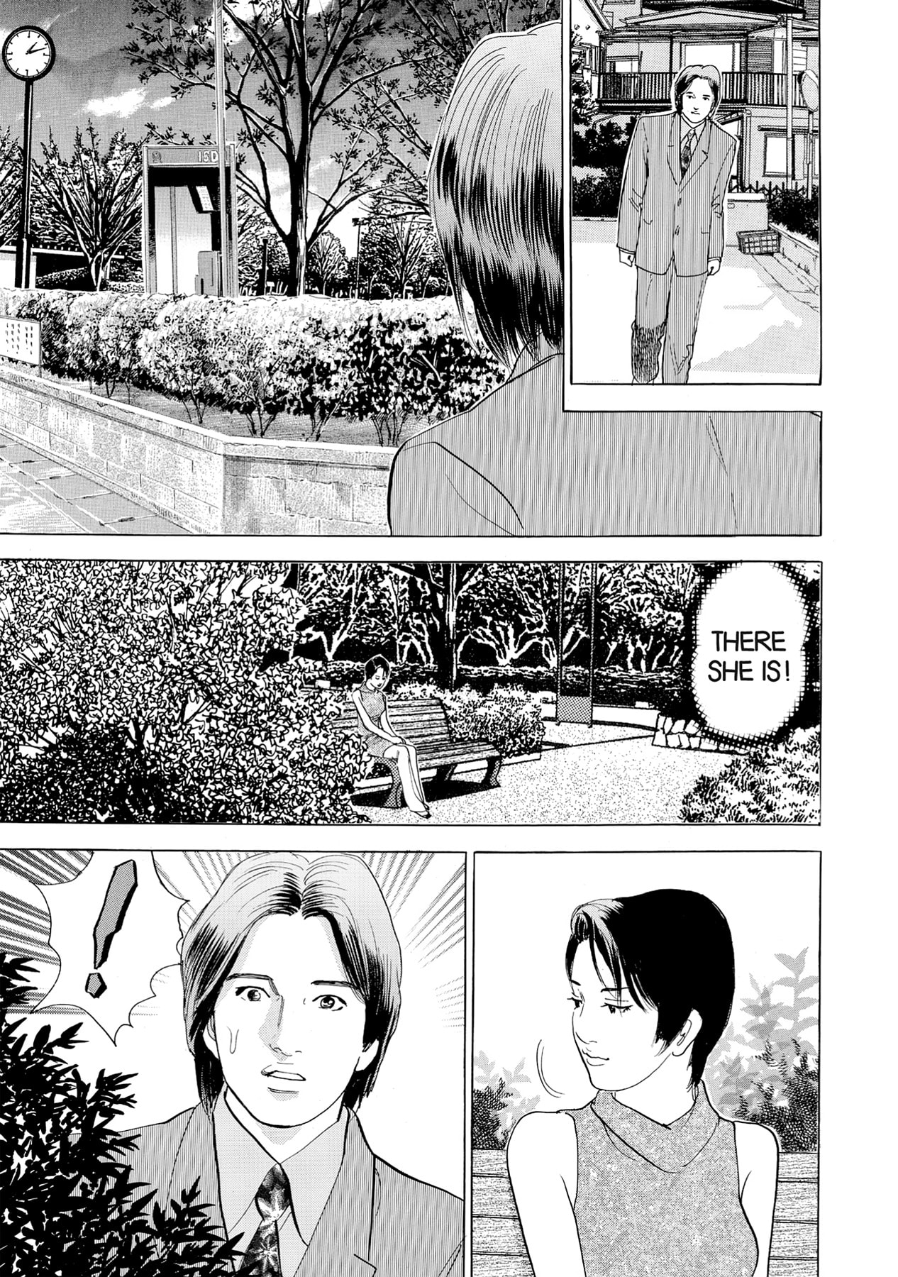 Eve (HANAKOUJI Yumi) Chapter 63 page 19 - 