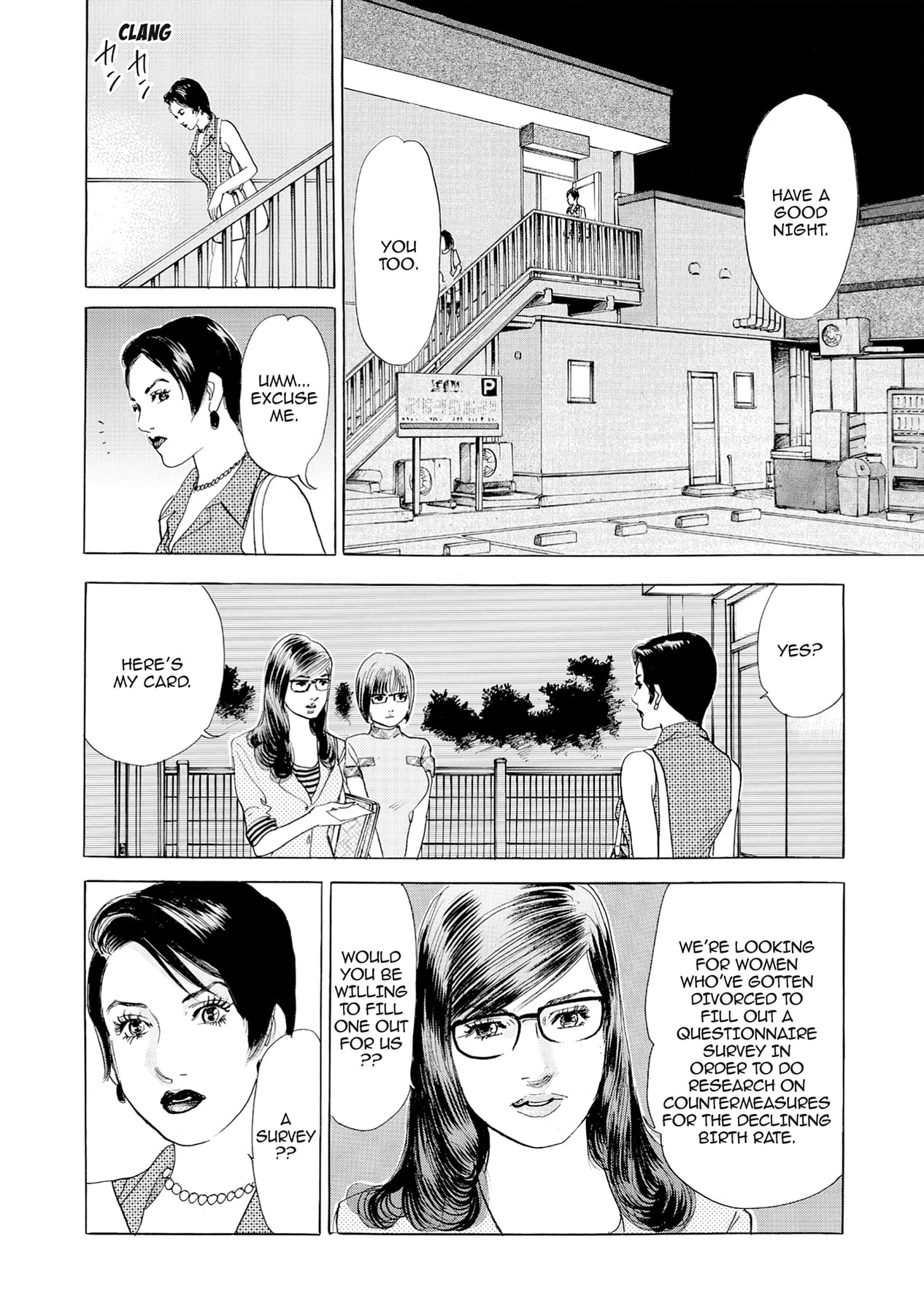 Eve (HANAKOUJI Yumi) Chapter 63 page 4 - 