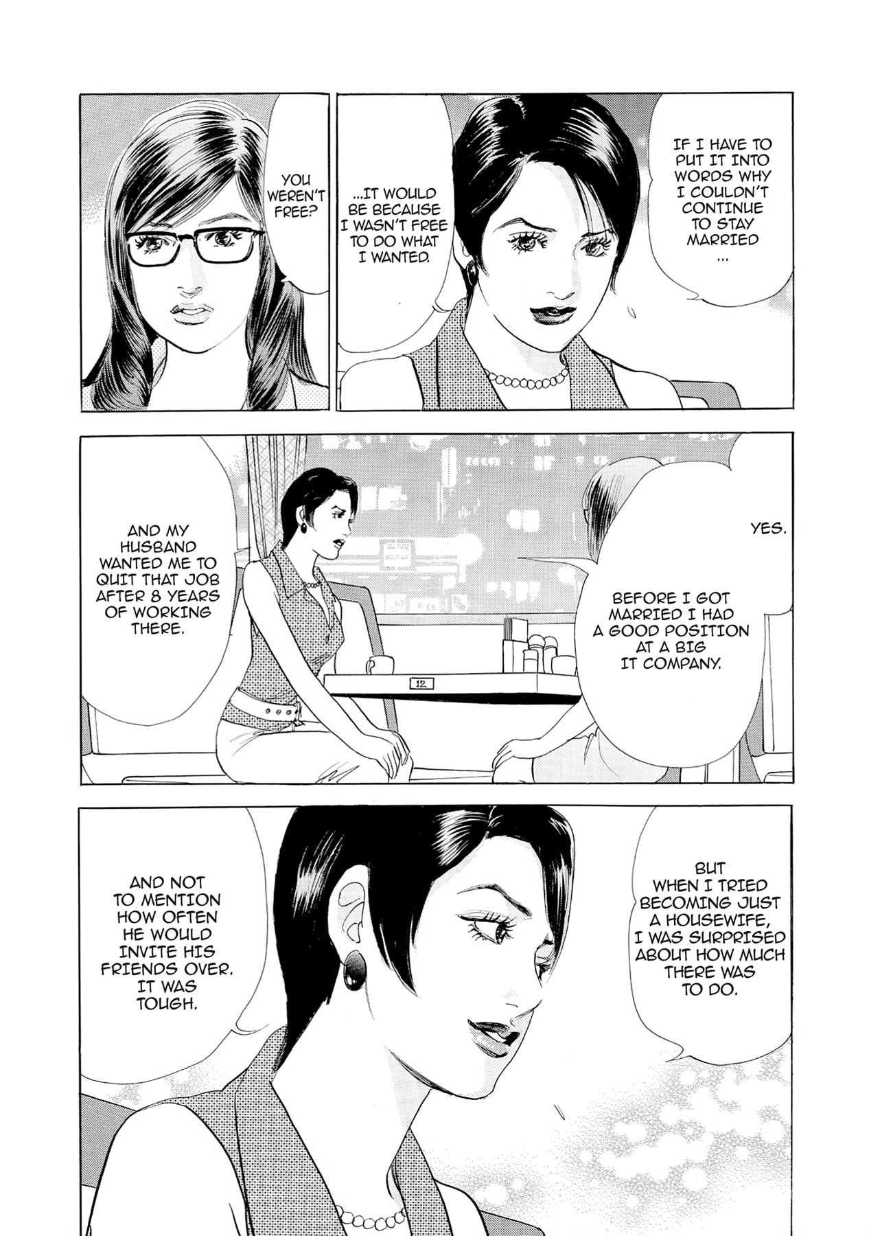 Eve (HANAKOUJI Yumi) Chapter 63 page 6 - 