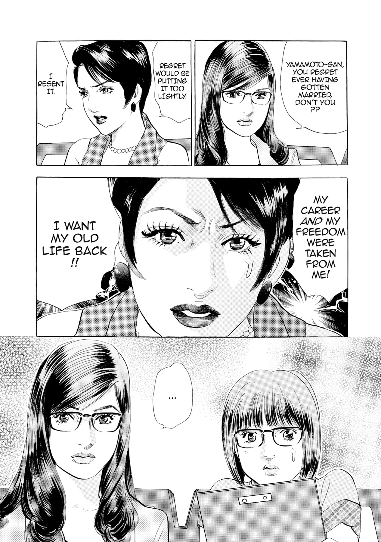 Eve (HANAKOUJI Yumi) Chapter 63 page 9 - 