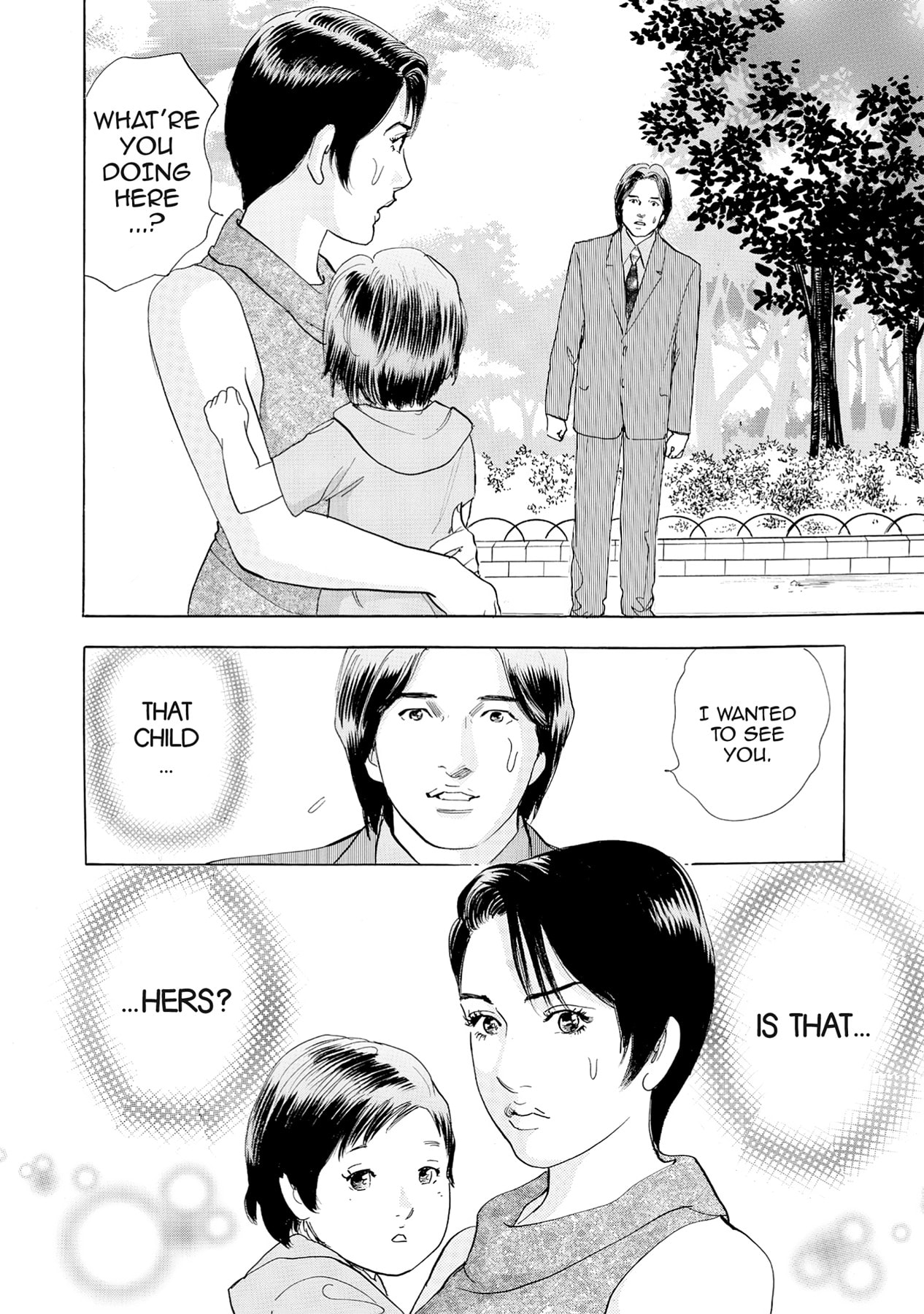 Eve (HANAKOUJI Yumi) Chapter 64 page 2 - 