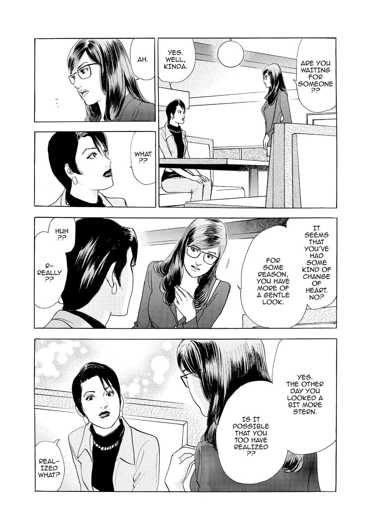 Eve (HANAKOUJI Yumi) Chapter 64 page 11 - 