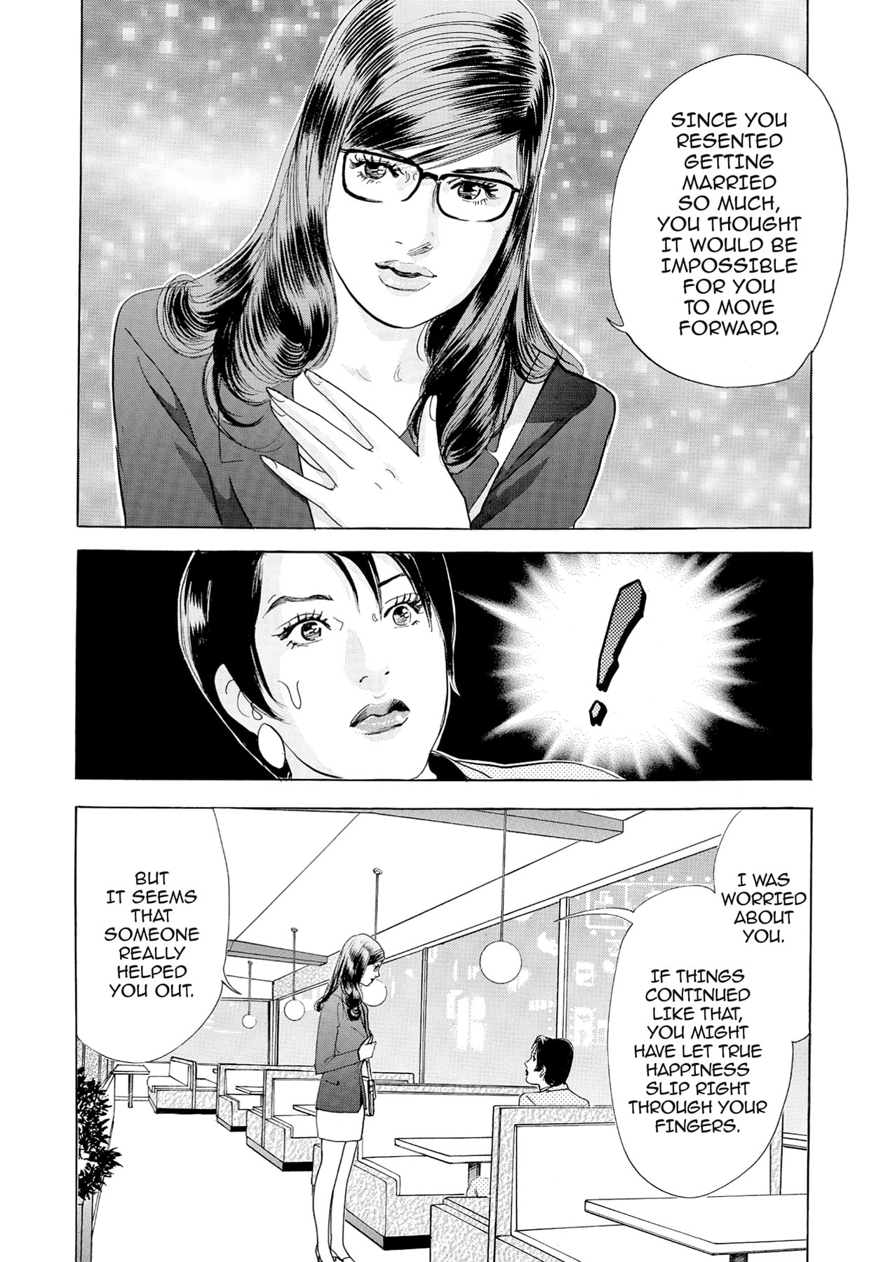 Eve (HANAKOUJI Yumi) Chapter 64 page 12 - 
