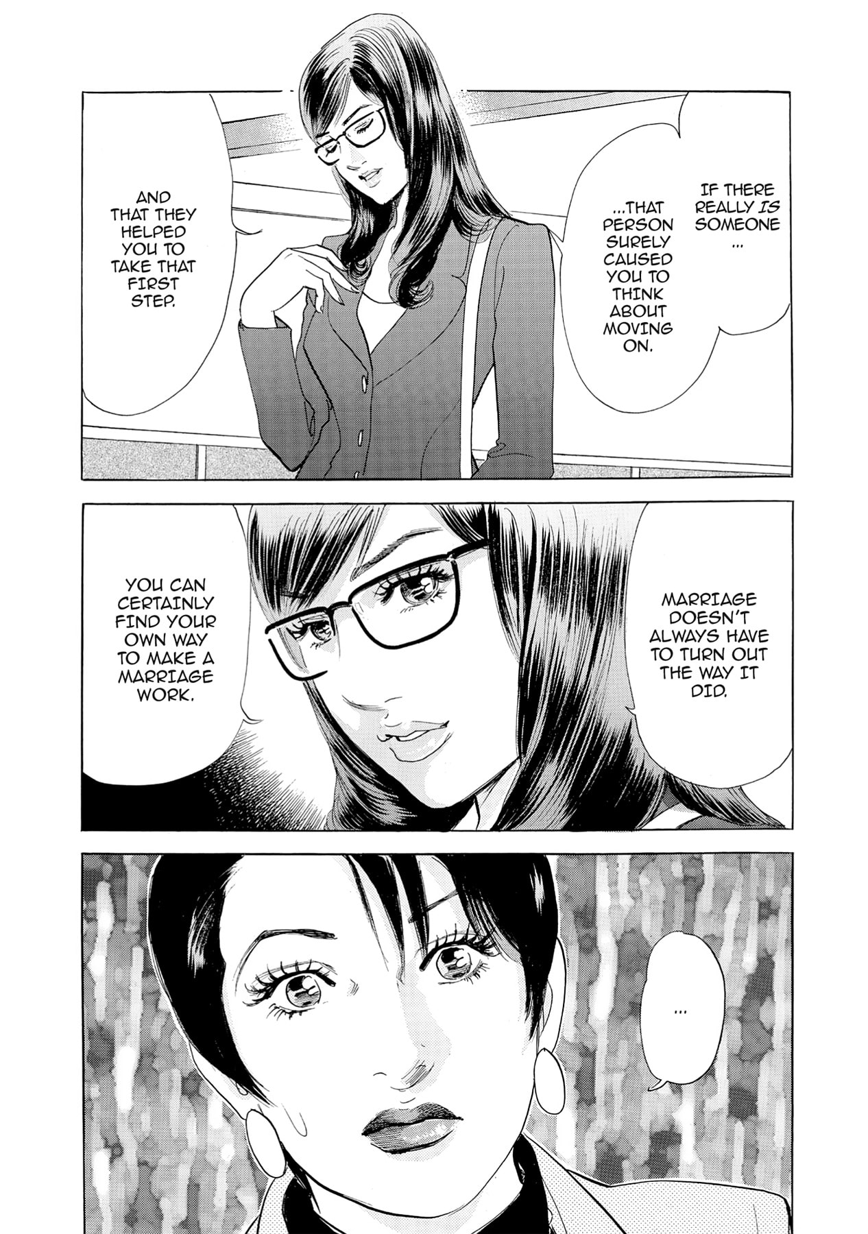 Eve (HANAKOUJI Yumi) Chapter 64 page 13 - 