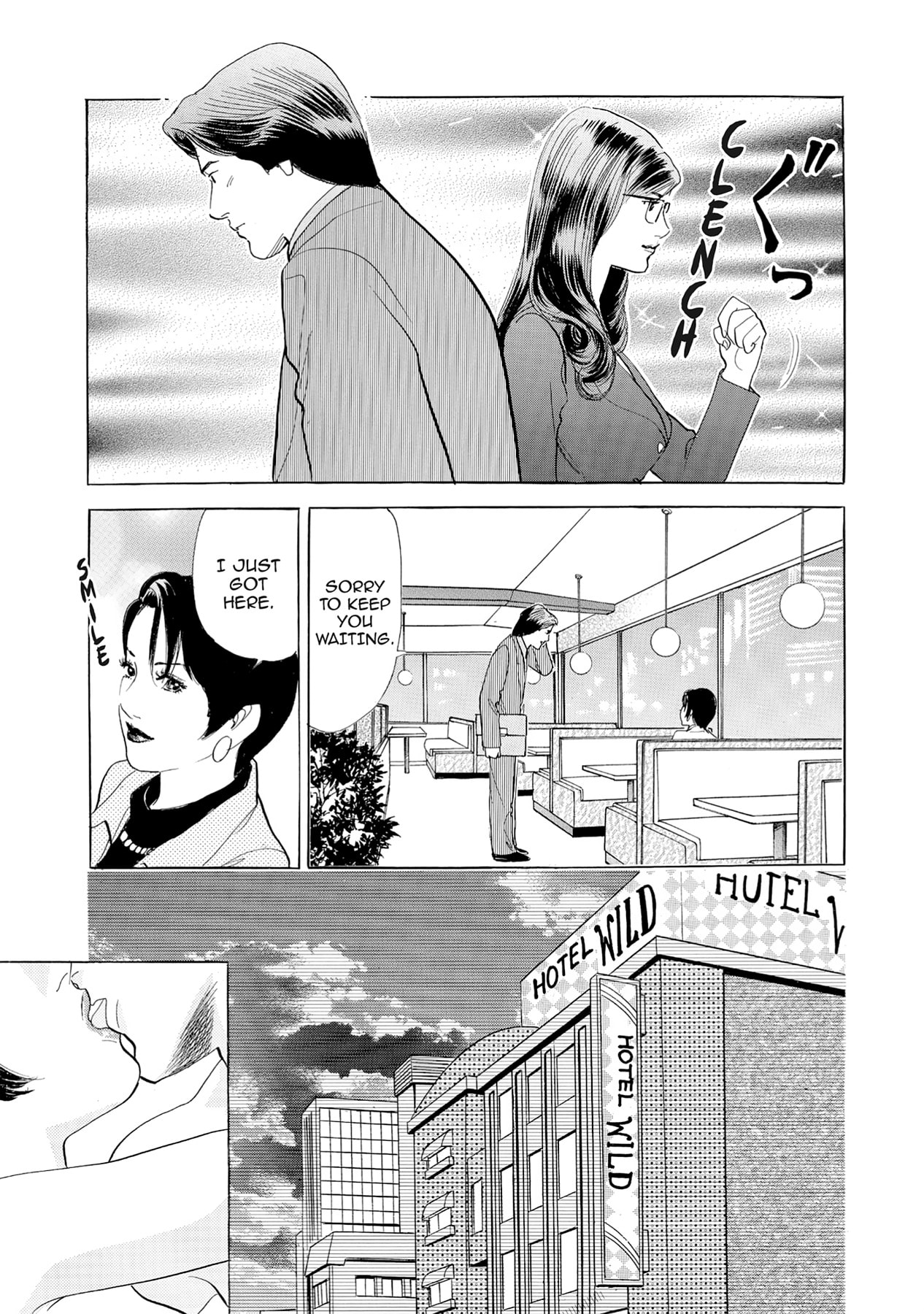 Eve (HANAKOUJI Yumi) Chapter 64 page 15 - 