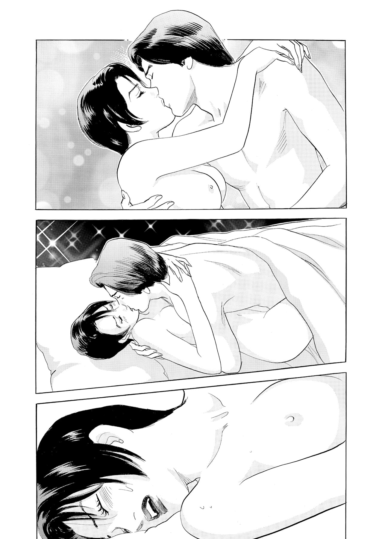 Eve (HANAKOUJI Yumi) Chapter 64 page 16 - 