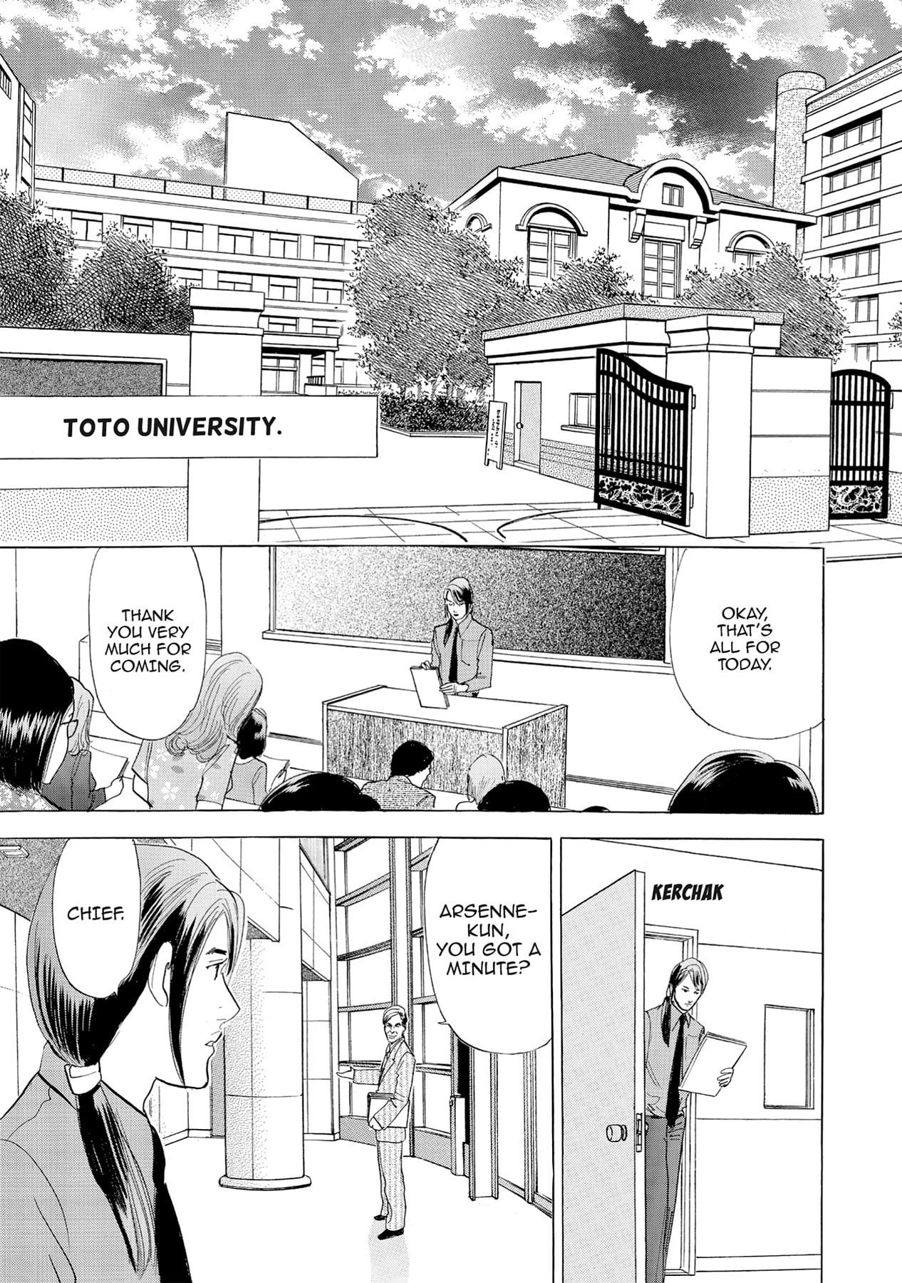 Eve (HANAKOUJI Yumi) Chapter 64 page 19 - 