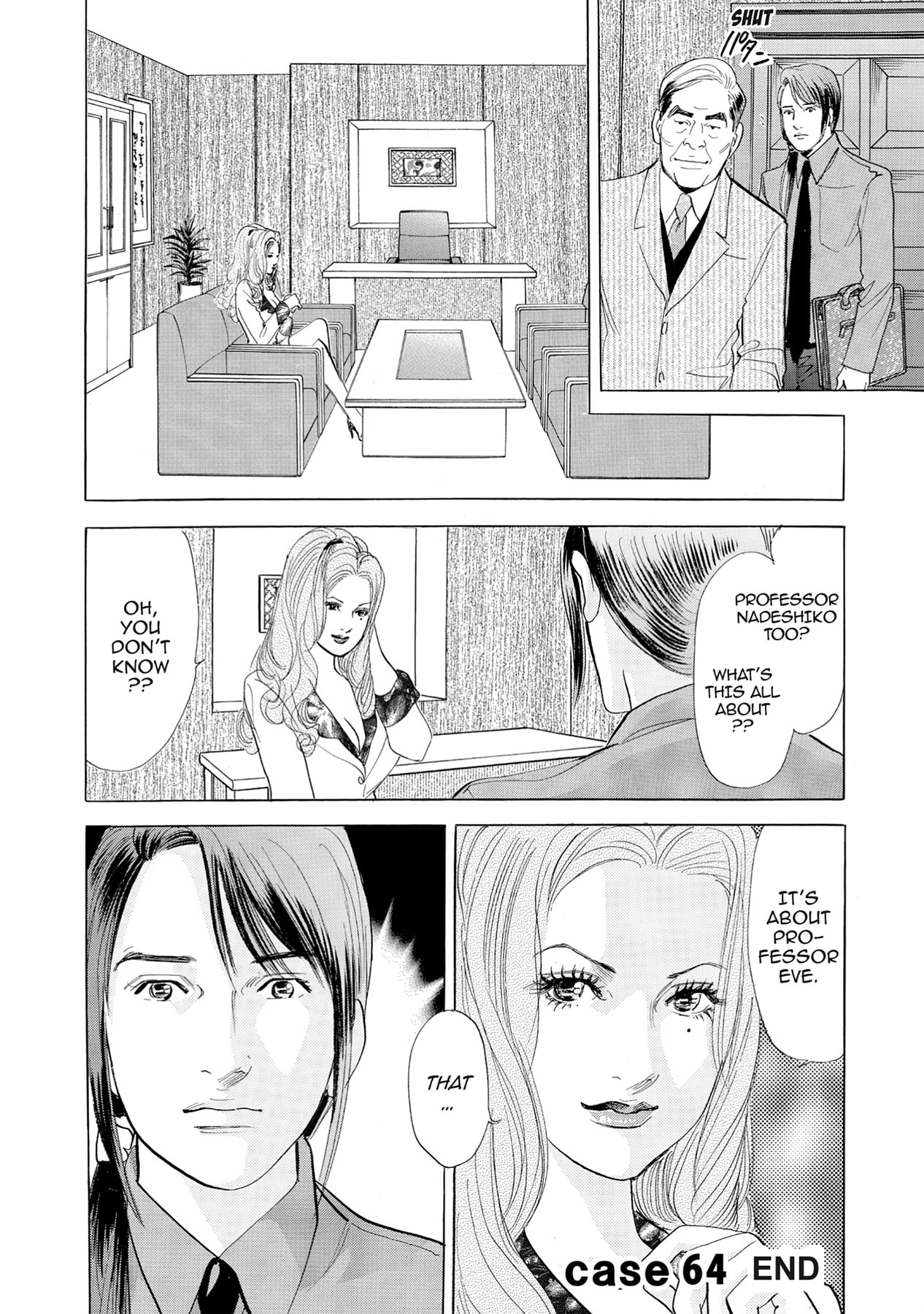 Eve (HANAKOUJI Yumi) Chapter 64 page 20 - 