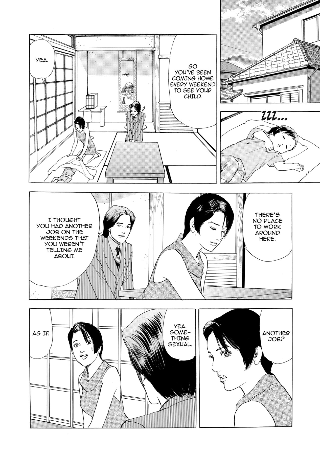 Eve (HANAKOUJI Yumi) Chapter 64 page 4 - 