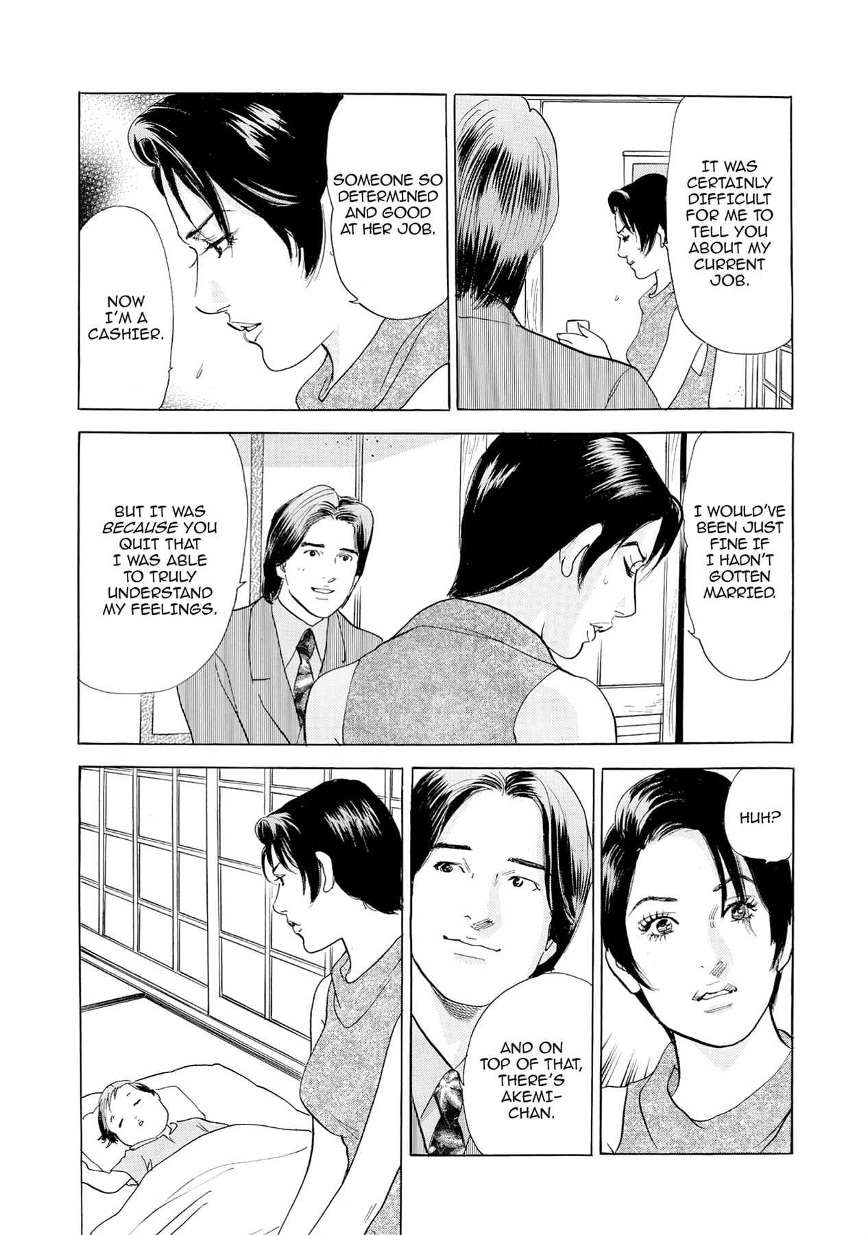 Eve (HANAKOUJI Yumi) Chapter 64 page 6 - 