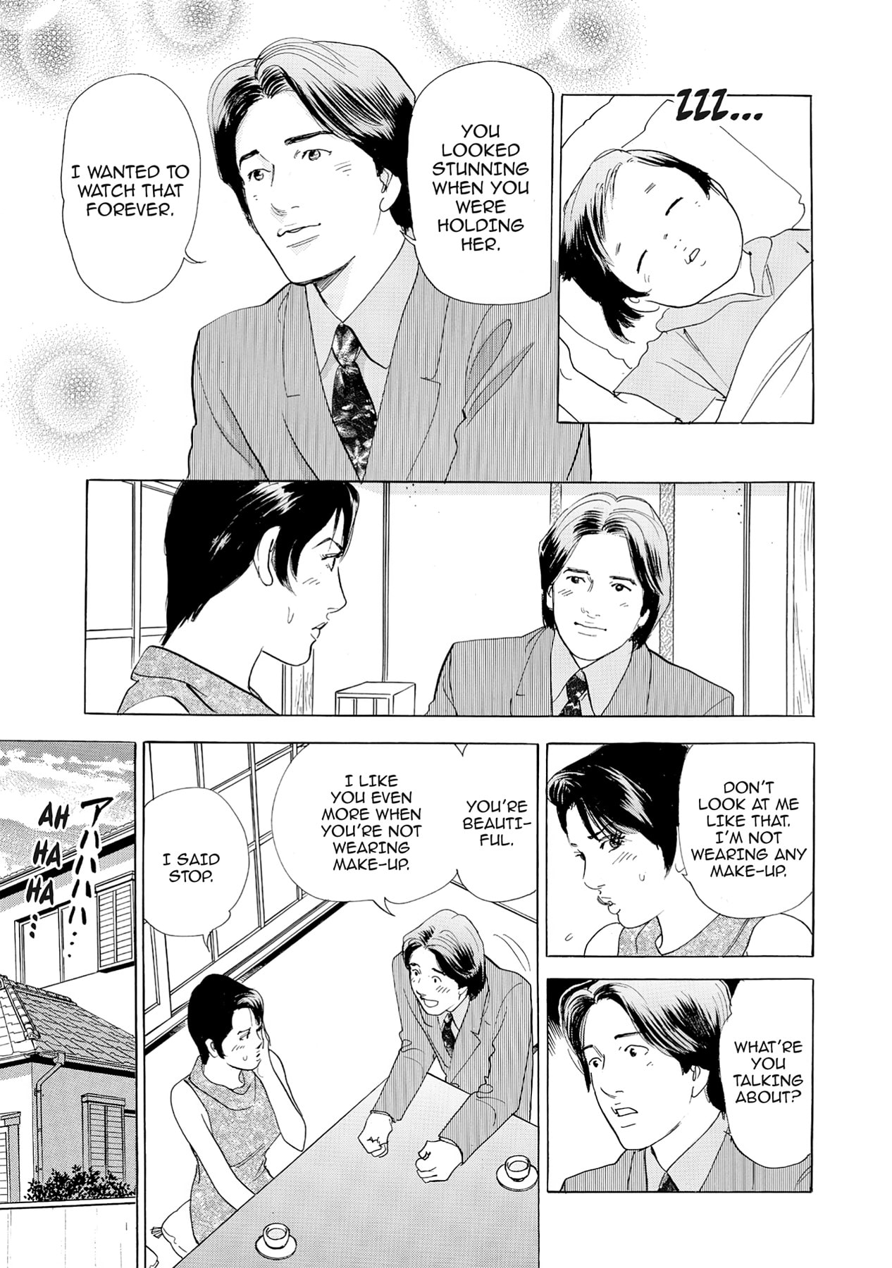 Eve (HANAKOUJI Yumi) Chapter 64 page 7 - 