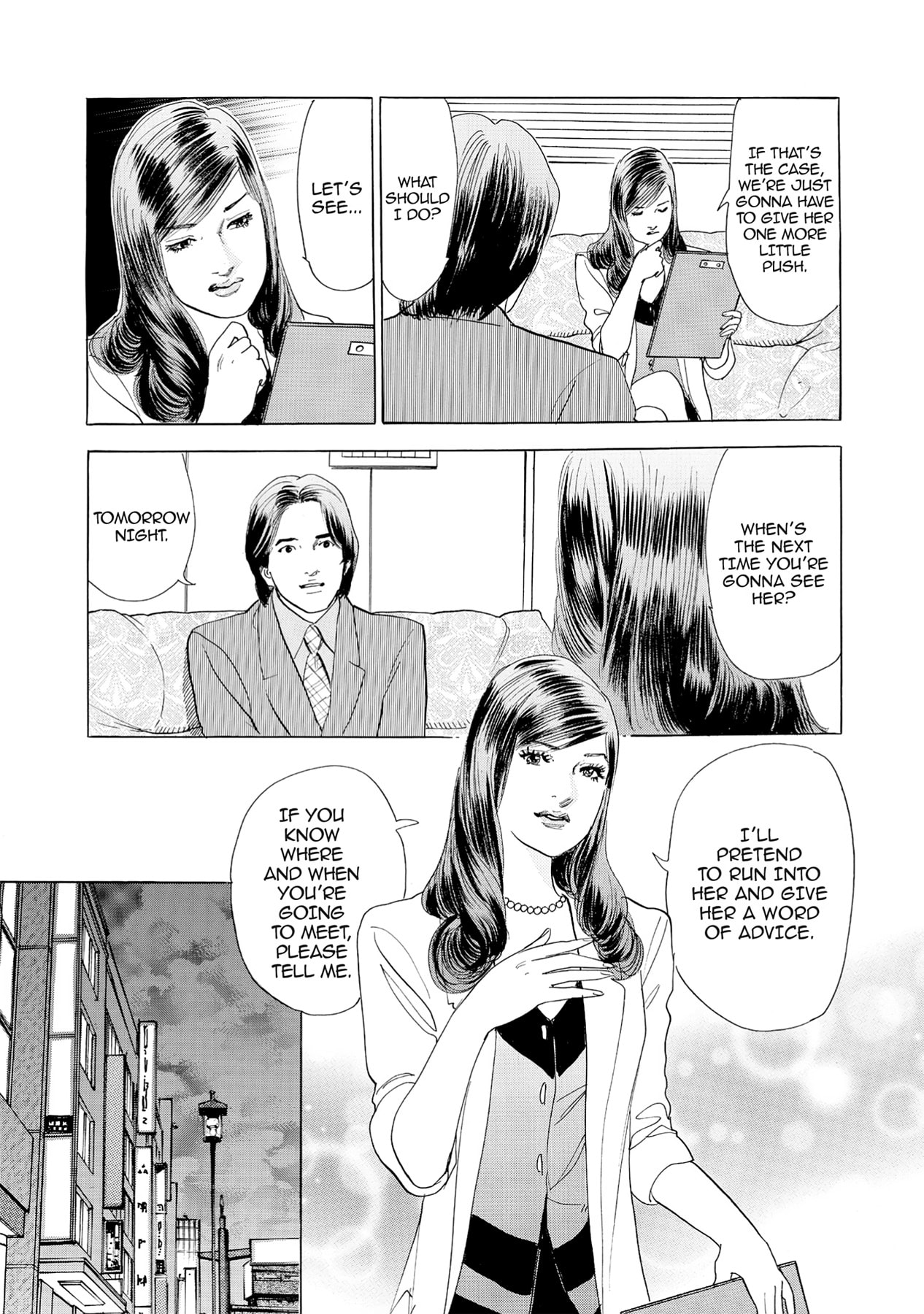 Eve (HANAKOUJI Yumi) Chapter 64 page 9 - 