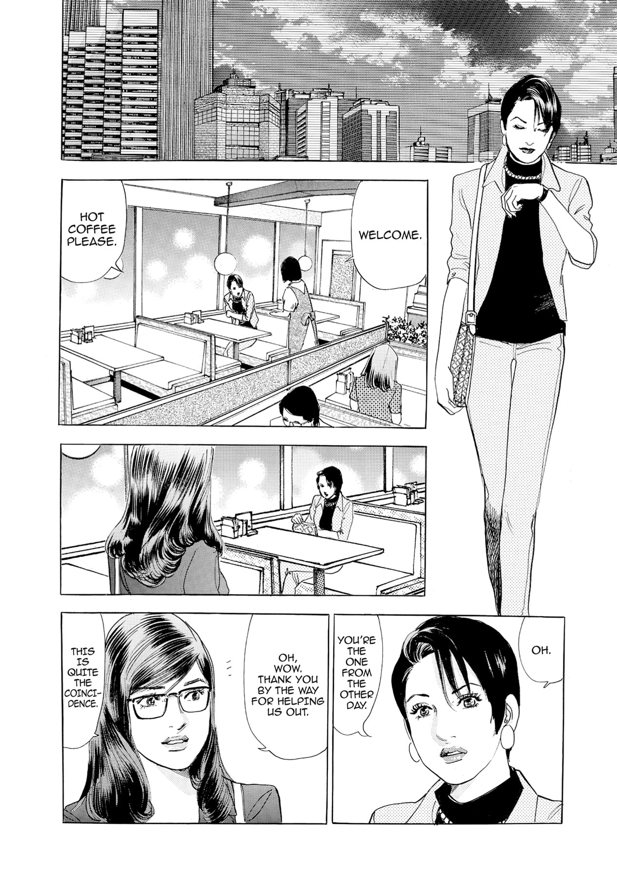 Eve (HANAKOUJI Yumi) Chapter 64 page 10 - 