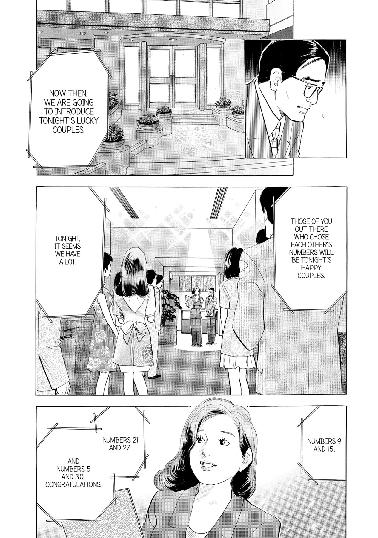 Eve (HANAKOUJI Yumi) Chapter 65 page 13 - 