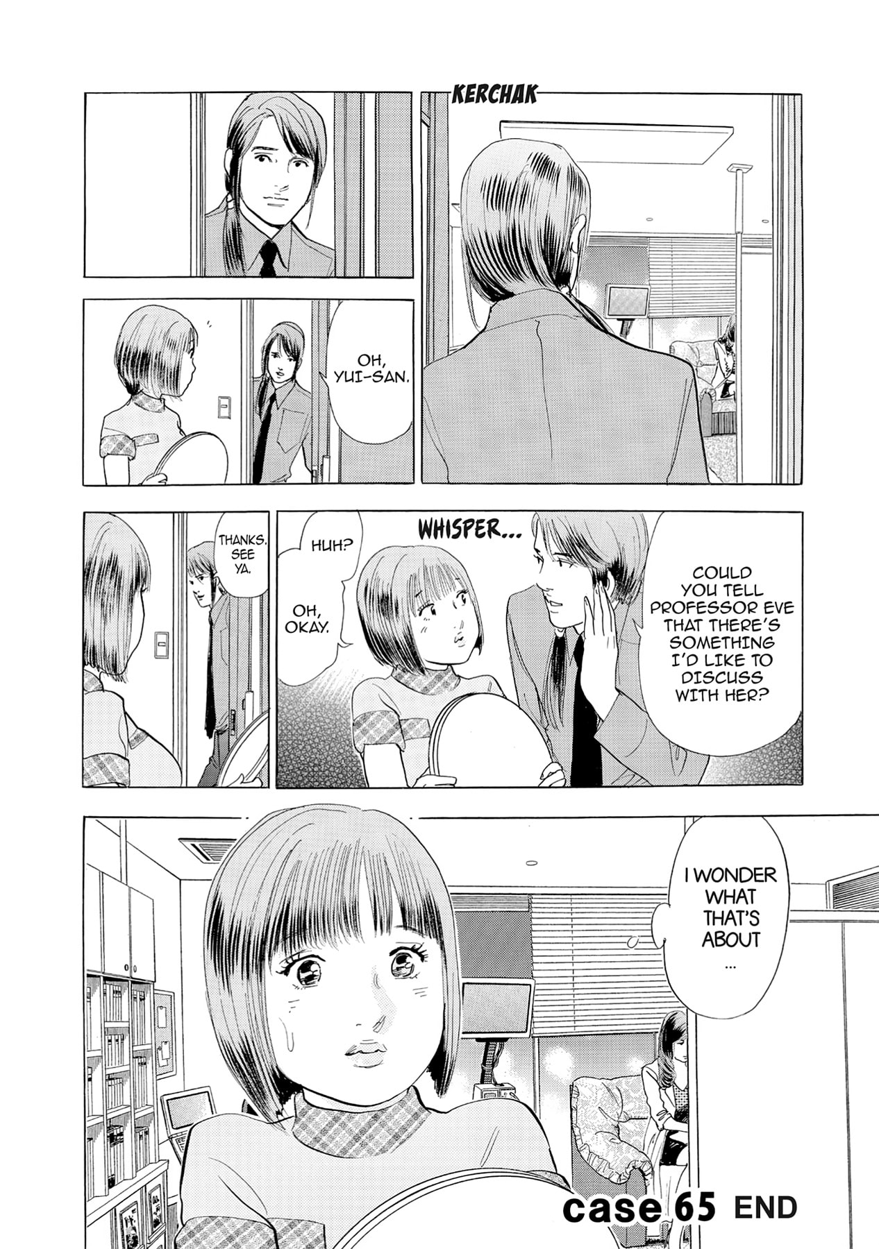 Eve (HANAKOUJI Yumi) Chapter 65 page 20 - 