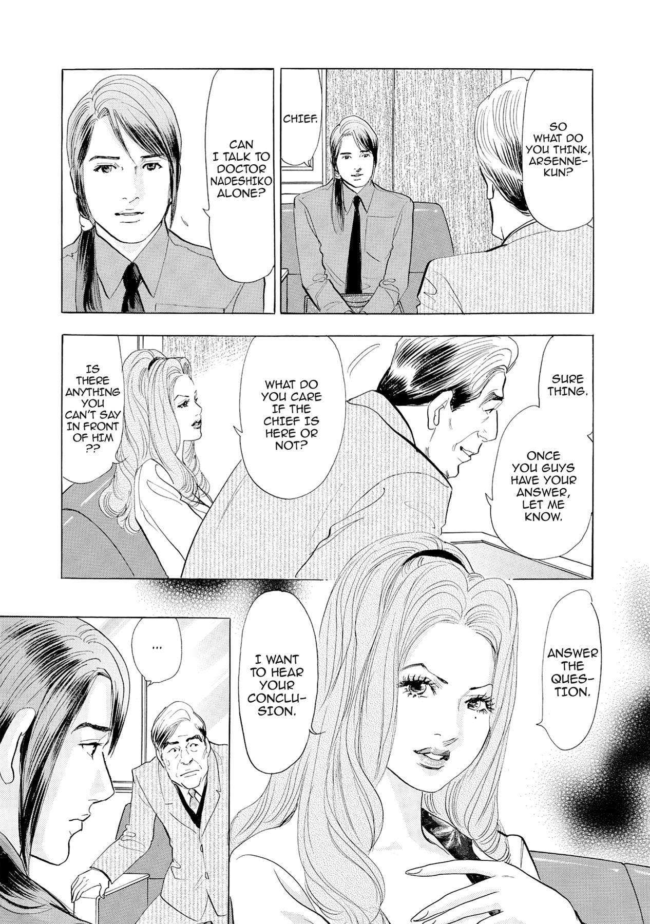 Eve (HANAKOUJI Yumi) Chapter 65 page 3 - 