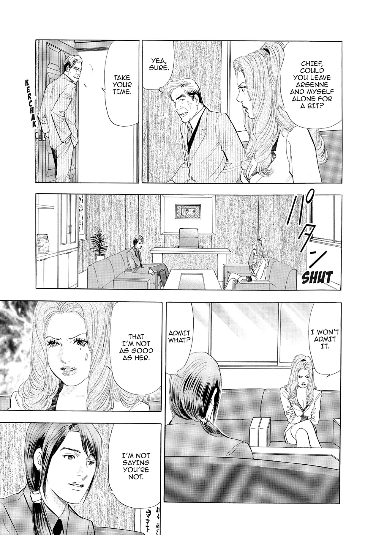 Eve (HANAKOUJI Yumi) Chapter 65 page 5 - 