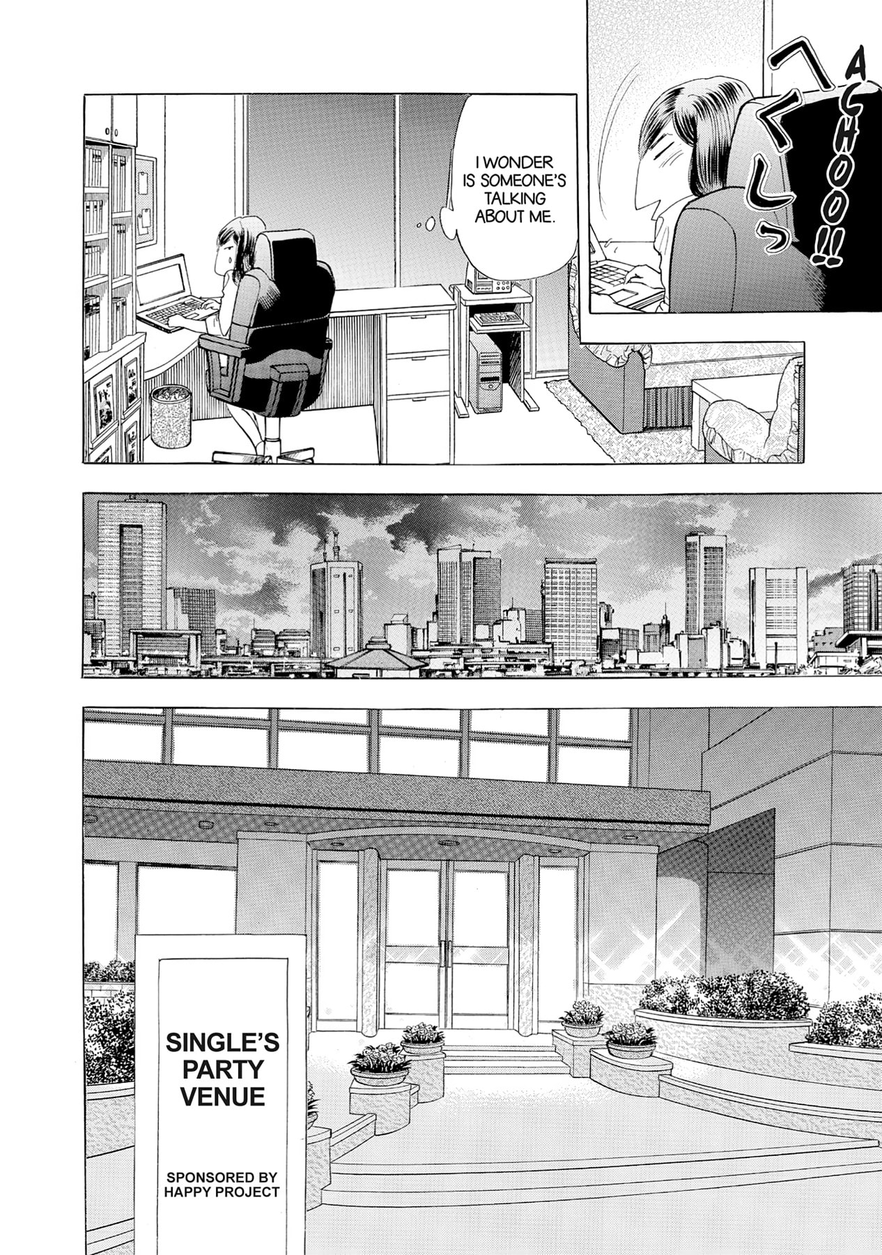 Eve (HANAKOUJI Yumi) Chapter 65 page 8 - 