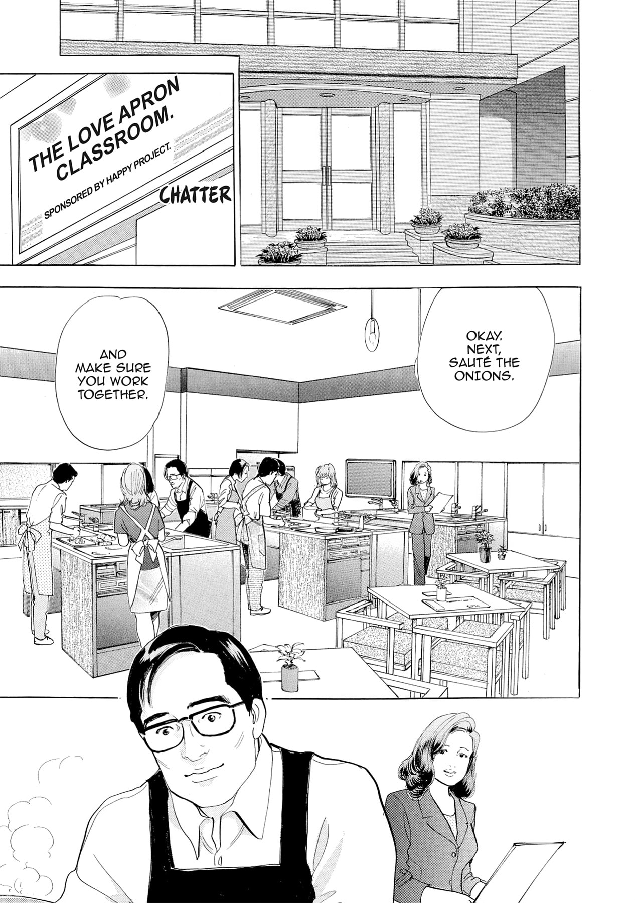 Eve (HANAKOUJI Yumi) Chapter 66 page 13 - 