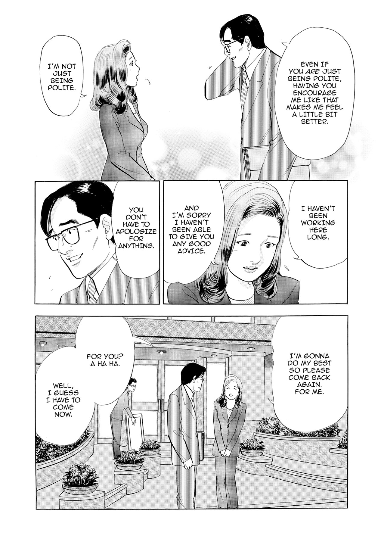 Eve (HANAKOUJI Yumi) Chapter 66 page 16 - 